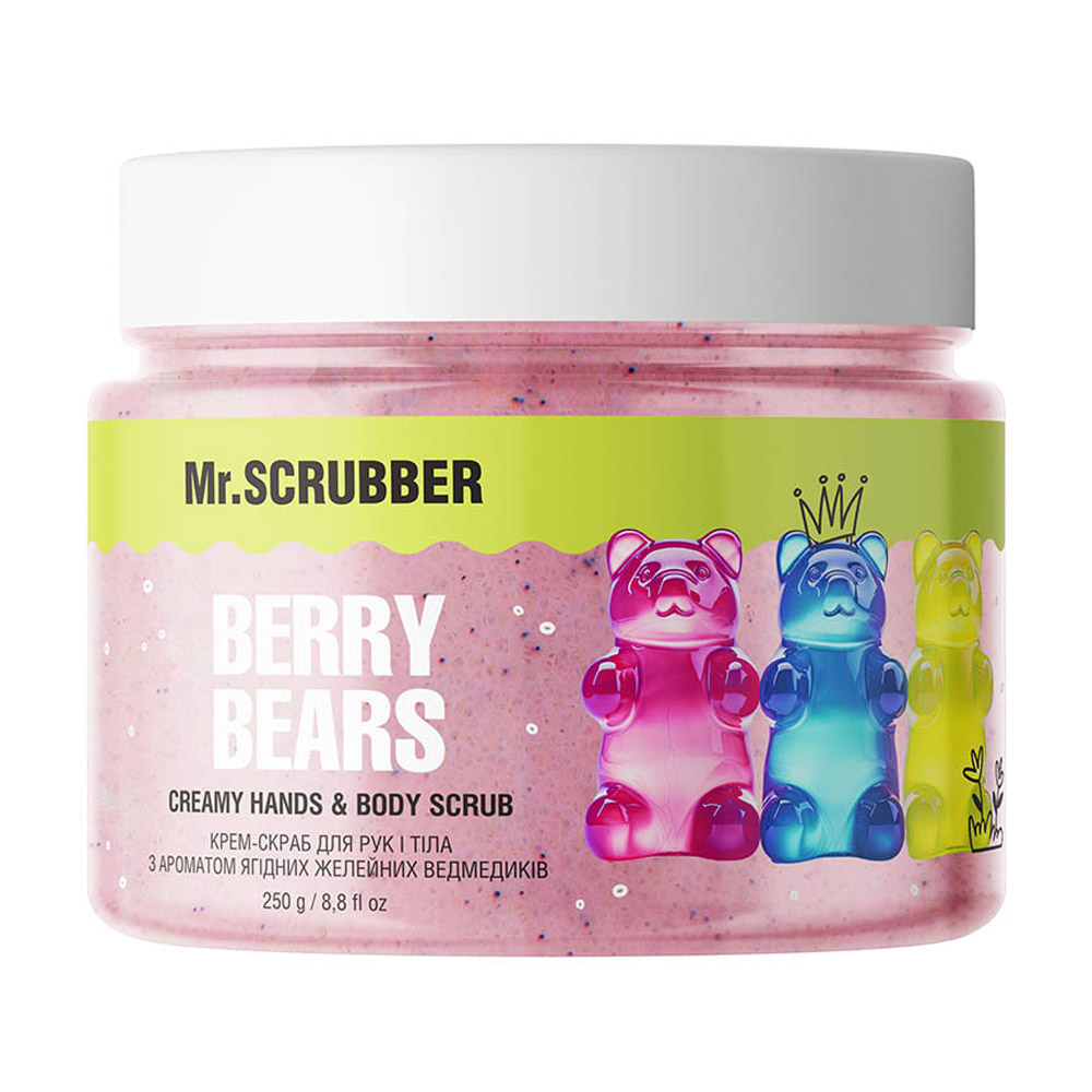 

Уцінка! Крем-скраб для рук і тіла Mr.Scrubber Creamy Hands & Body Scrub Berry Bears з ароматом ягідних желейних ведмедиків, 250 г