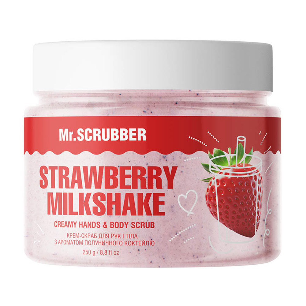 

Крем-скраб для рук і тіла Mr.Scrubber Creamy Hands & Body Scrub Strawberry Milkshake з ароматом полуничного коктейлю, 250 г