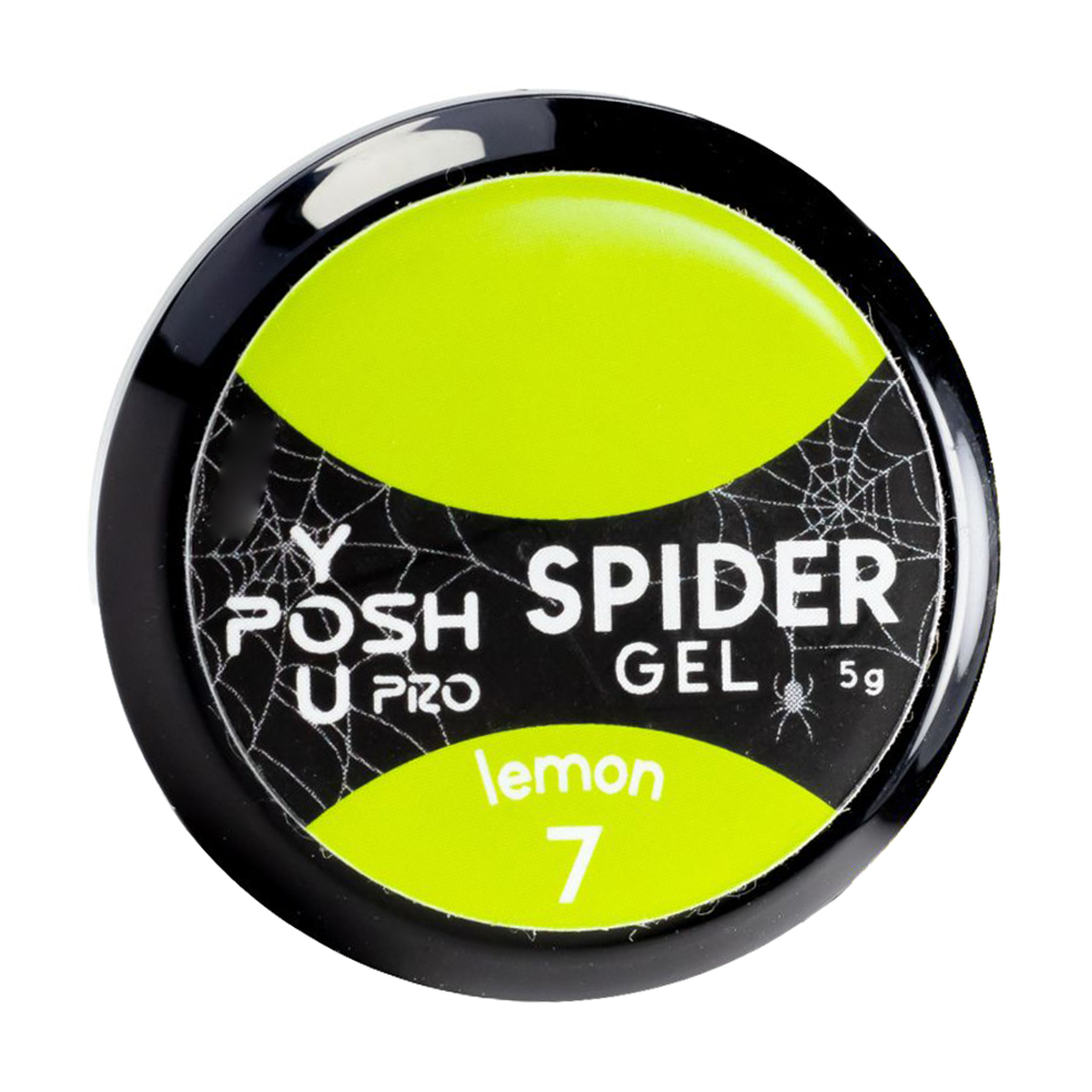 

Гель-павутинка для нігтів You Posh Spider Gel 7 Lemon, 5 г