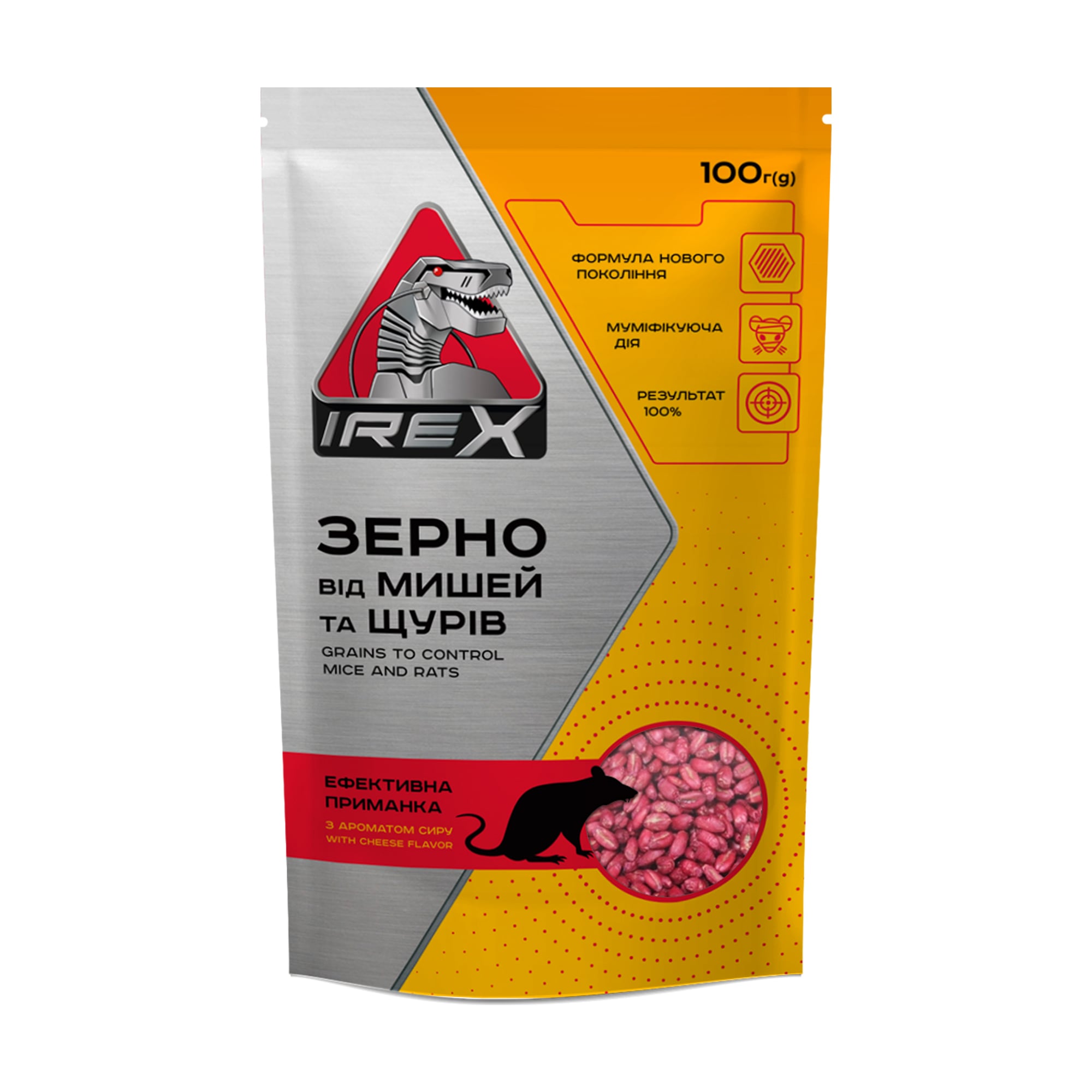 

Уцінка! Зерно Irex від мишей та щурів, з ароматом сиру, 100 г