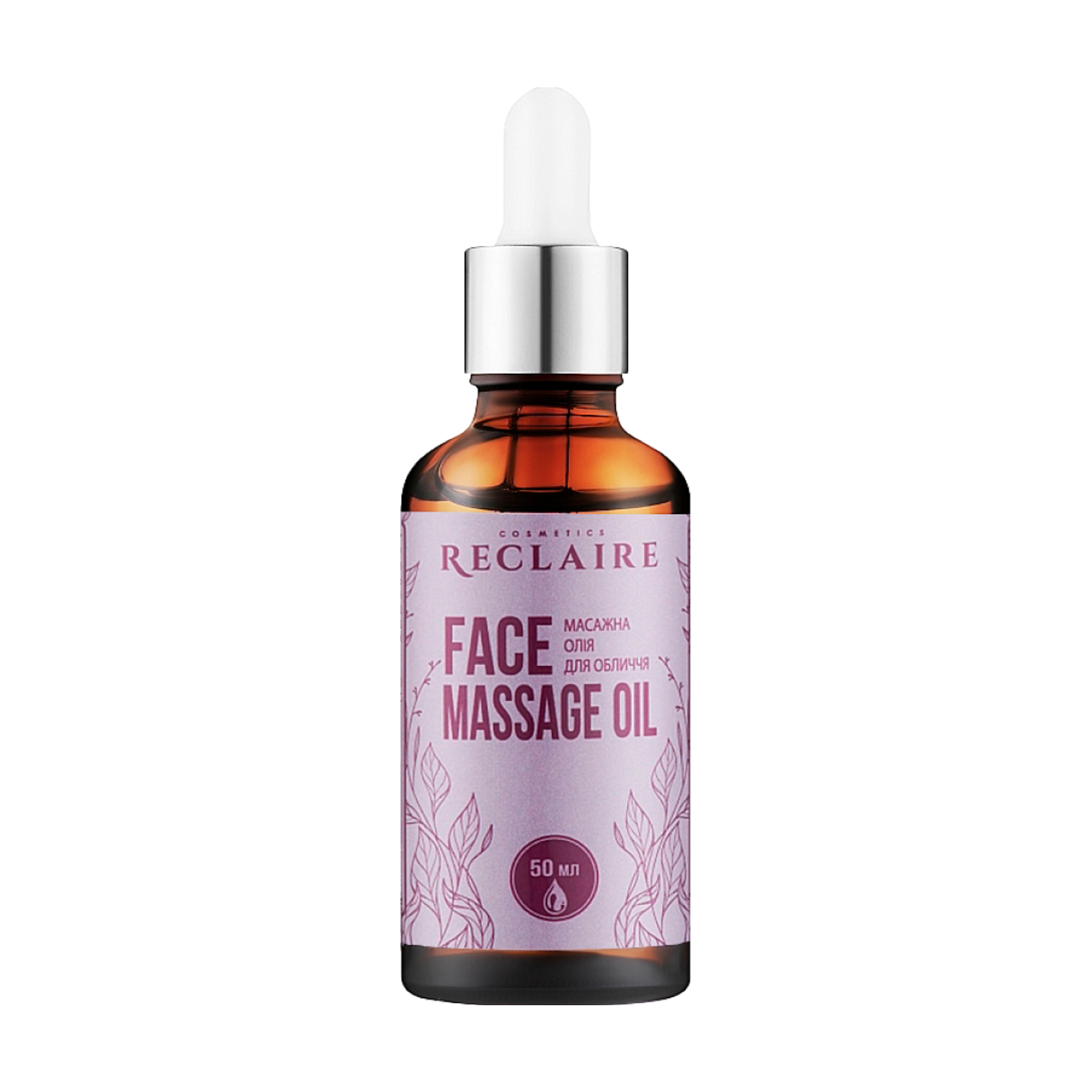 

Уцінка! Масажна олія для обличчя Reclaire Face Massage Oil, 50 мл