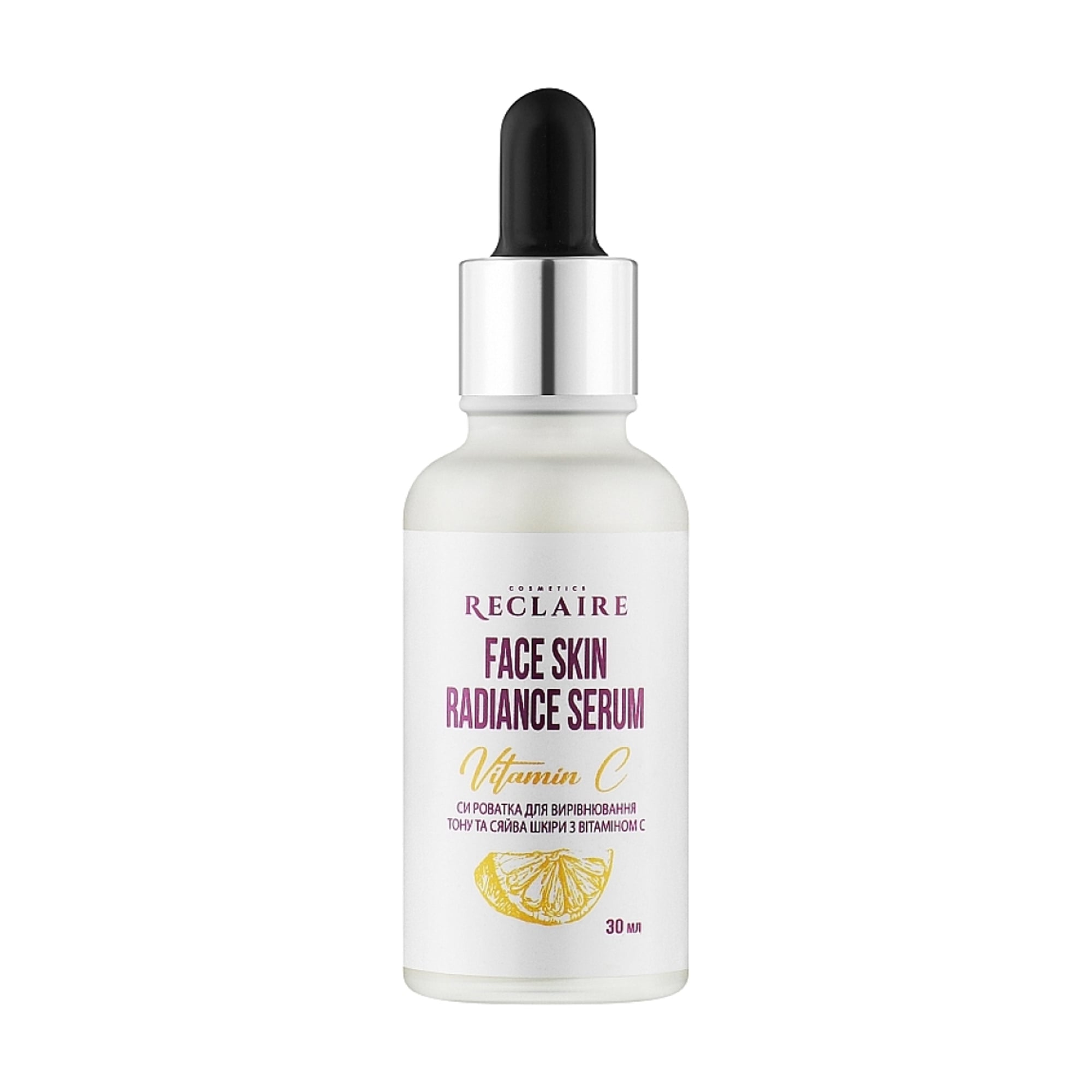 

Сироватка для обличчя Reclaire Face Skin Radiance Serum для вирівнювання тону та сяйва шкіри, з вітаміном C, 30 мл