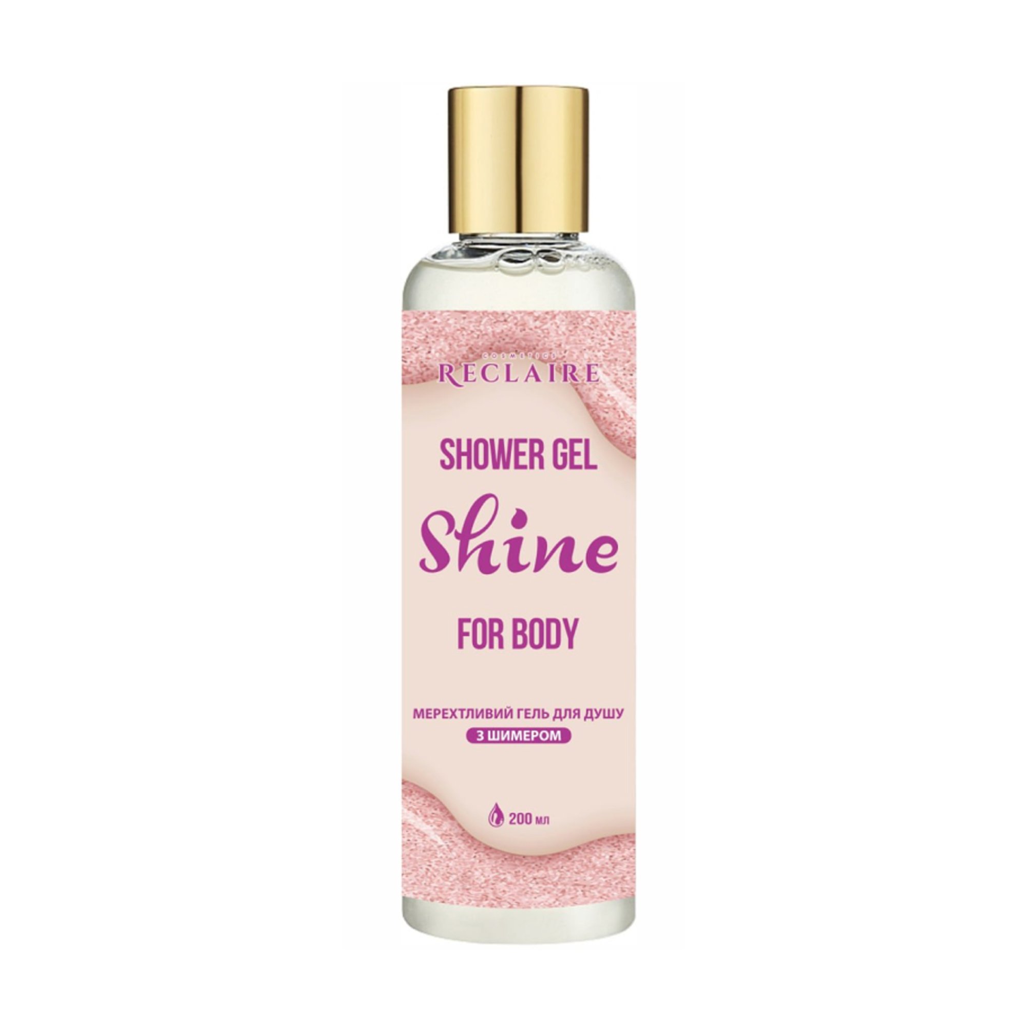 

Уцінка! Гель для душу Reclaire Shower Gel Shine For Body, 200 мл