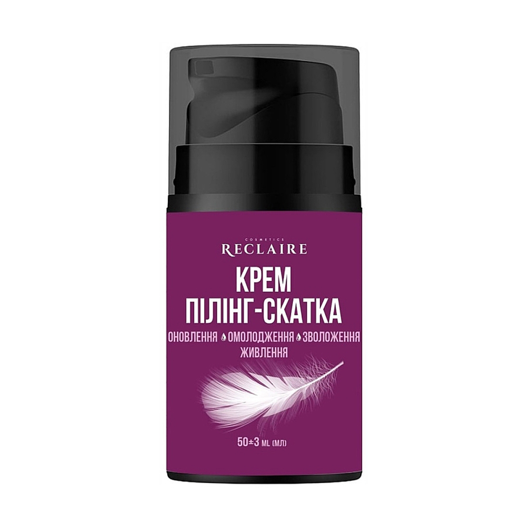 

Уцінка! Крем пілінг-скатка для обличчя Reclaire, 50 мл
