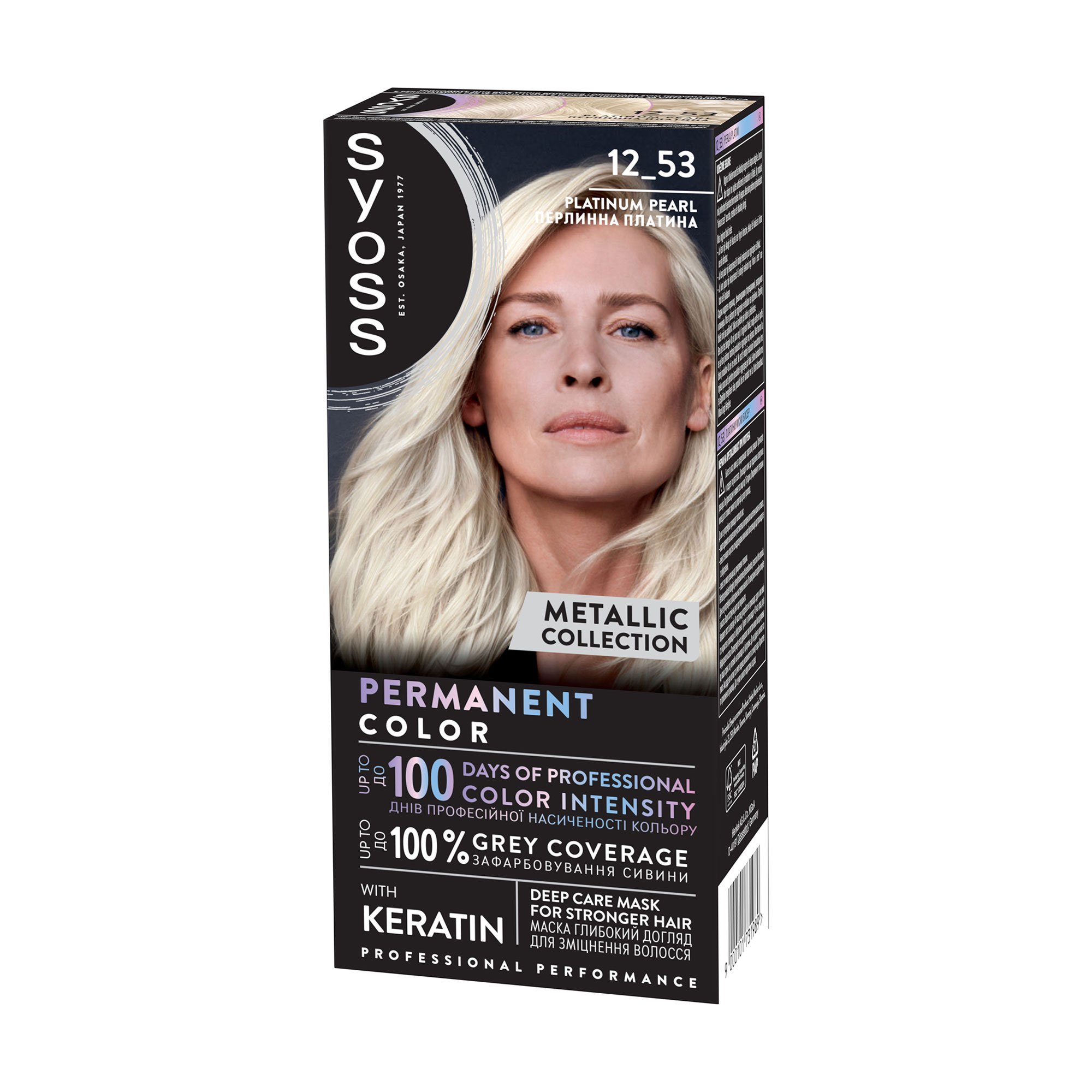 

Перманентна фарба для волосся SYOSS Permanent Color Metallic Collection 12_53 Перлинна платина, 115 мл