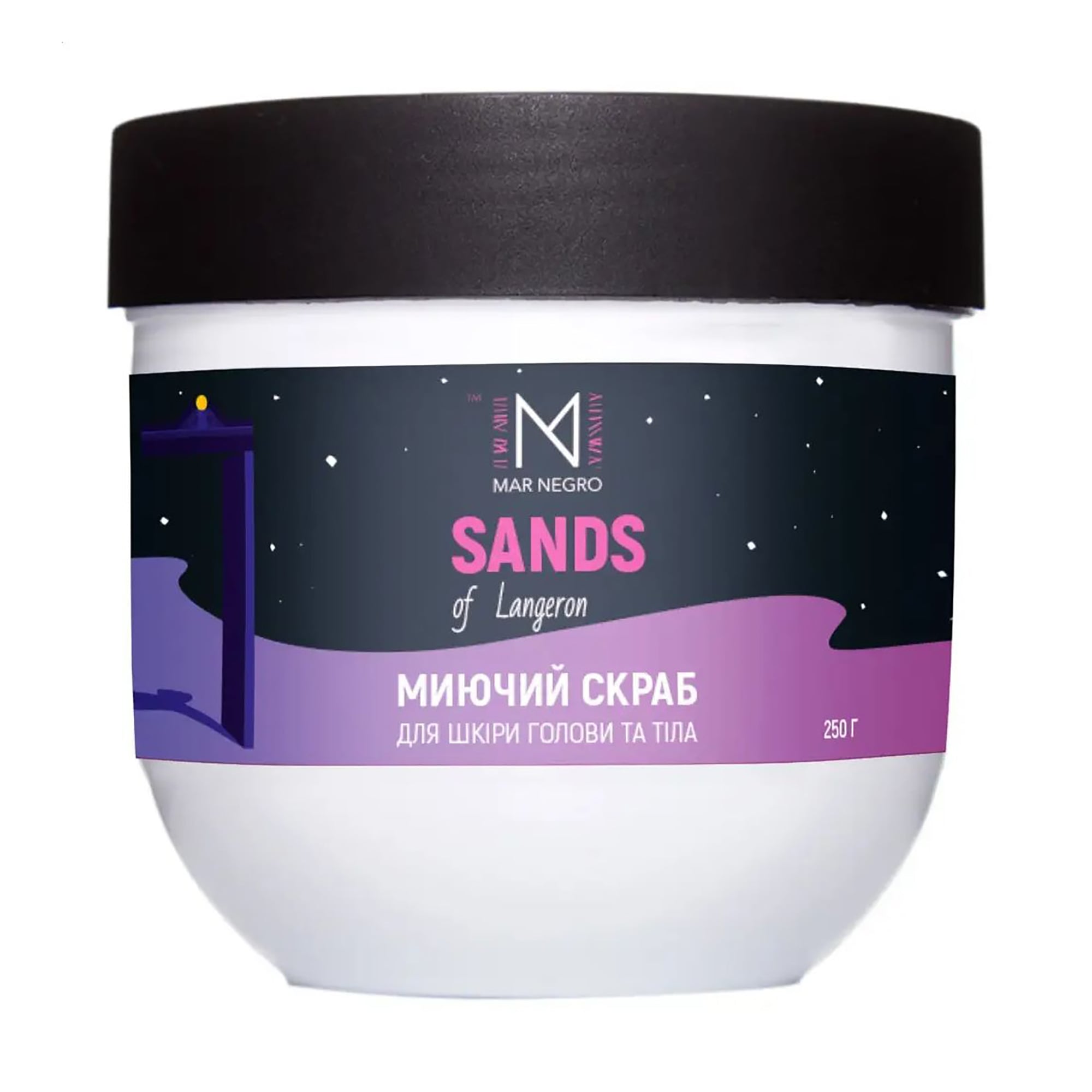 

Уцінка! Миючий скраб для шкіри голови Inoar Mar Negro Sands Of Langeron, 250 г