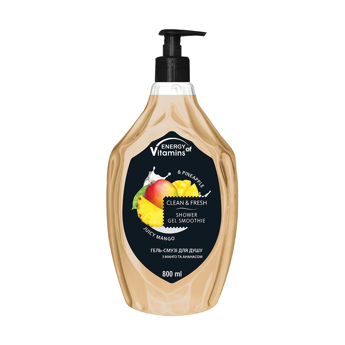 

Гель-смузі для душу Energy of Vitamins Shower Gel Smoothie Juicy Mango & Pineapple, 800 мл