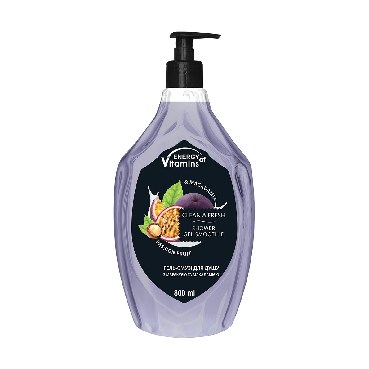 

Гель-смузі для душу Energy of Vitamins Shower Gel Smoothie Passion Fruit & Macadamia, 800 мл