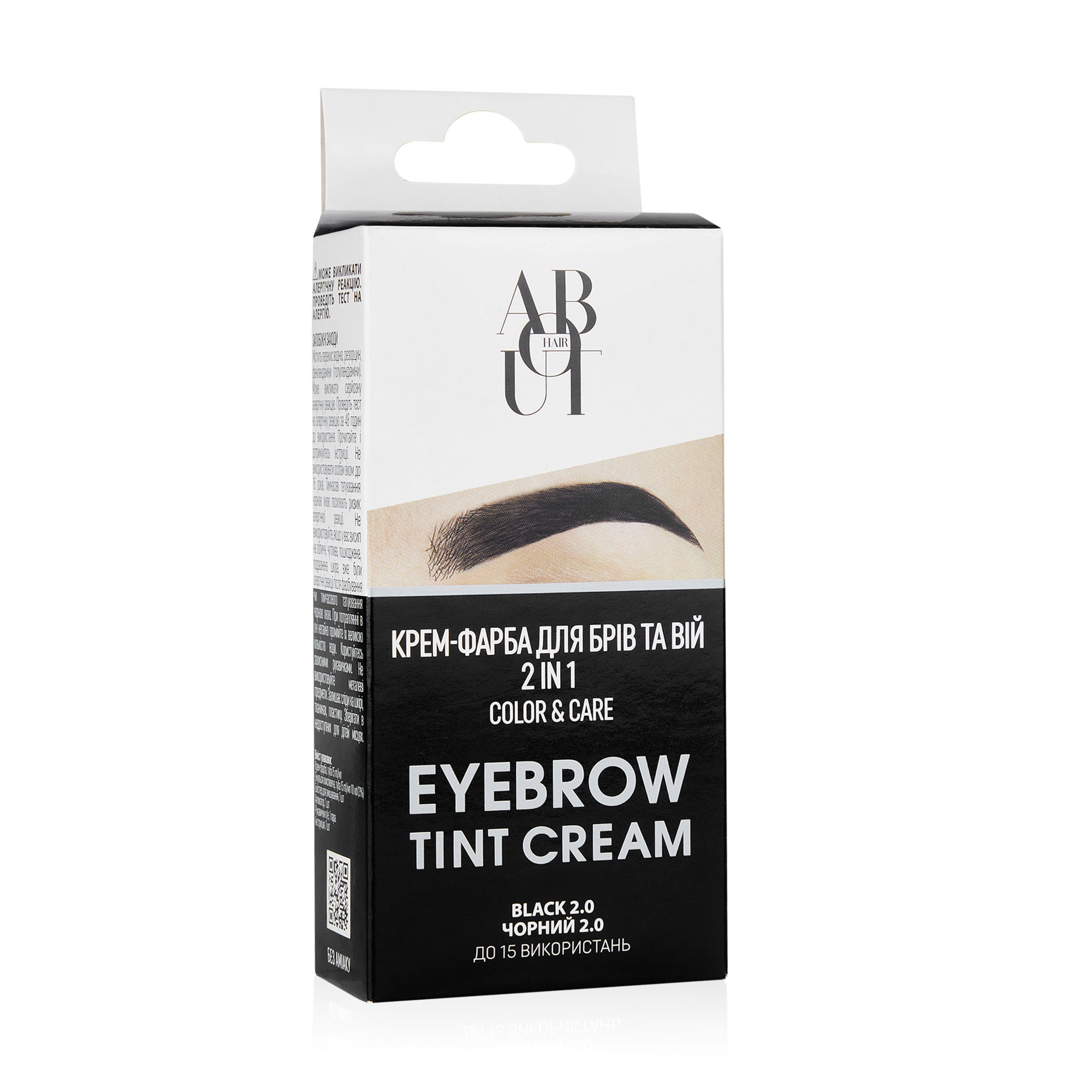 

Уцінка! Крем-фарба для брів та вій ABOUT hair 2.0 Чорний