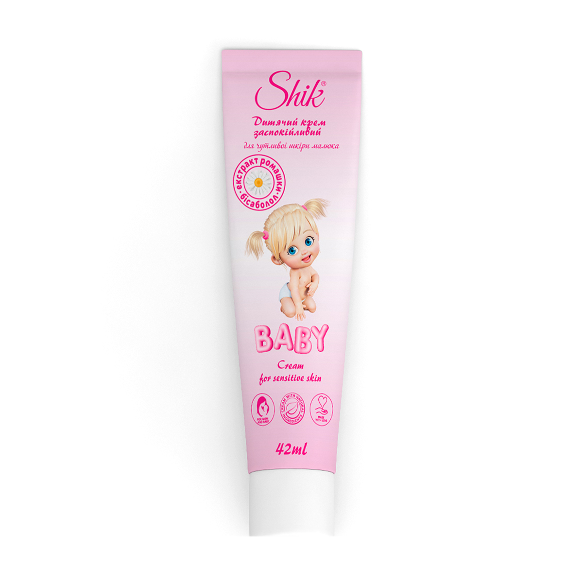 Заспокійливий дитячий крем Shik Baby Cream For Sensitive Skin з бісабололом та ромашкою, 42 мл