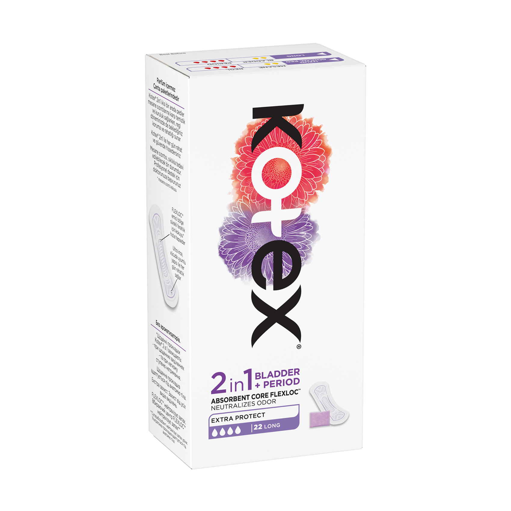 

Уцінка! Щоденні прокладки Kotex Natural Extra Protect Екстра захист 2 в 1, 22 шт