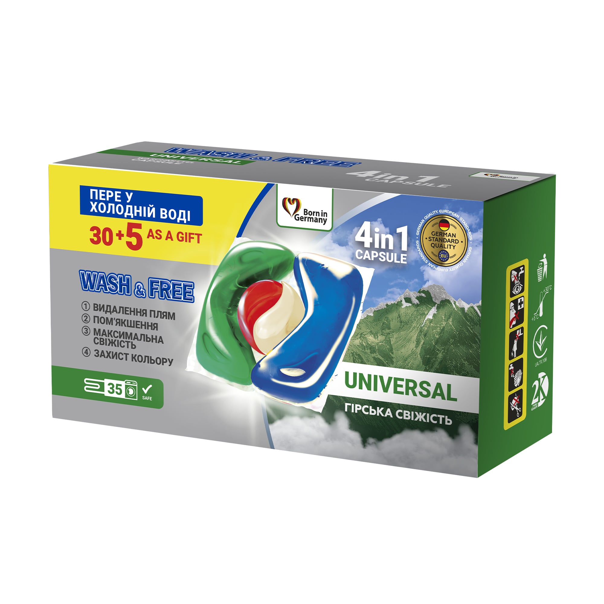 Капсули для прання Wash & Free Universal Гірська свіжість, 35 шт