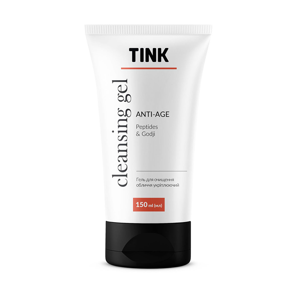 

Зміцнювальний гель для очищення обличчя Tink Anti-Age Cleansing Gel Пептиди та ягоди годжі, 150 мл