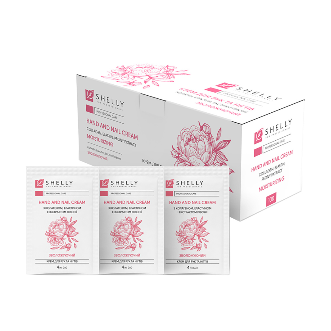 

Крем для рук та нігтів Shelly Hand and Nail Cream з колагеном, еластином та екстрактом півонії, 100*4 мл