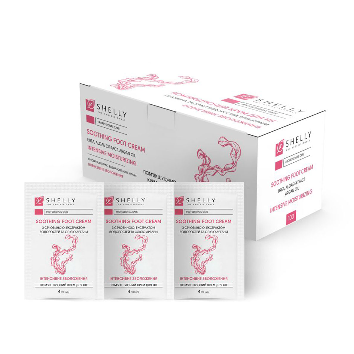 

Уцінка! Пом'якшувальний крем для ніг Shelly Smoothing Foot Cream з сечовиною, екстрактом водоростей та олією аргани, 100*4 мл