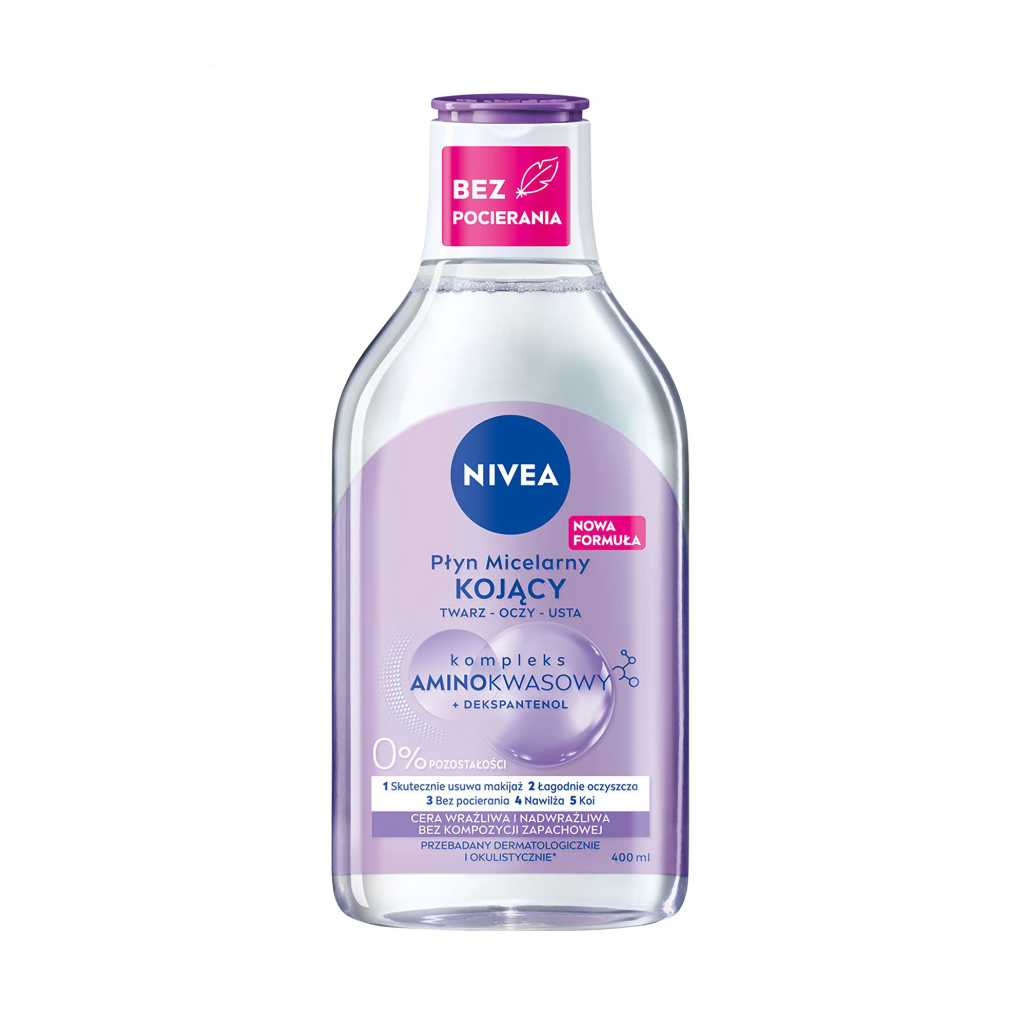 

Уцінка! Заспокійлива міцелярна вода NIVEA для чутливої шкіри, 400 мл