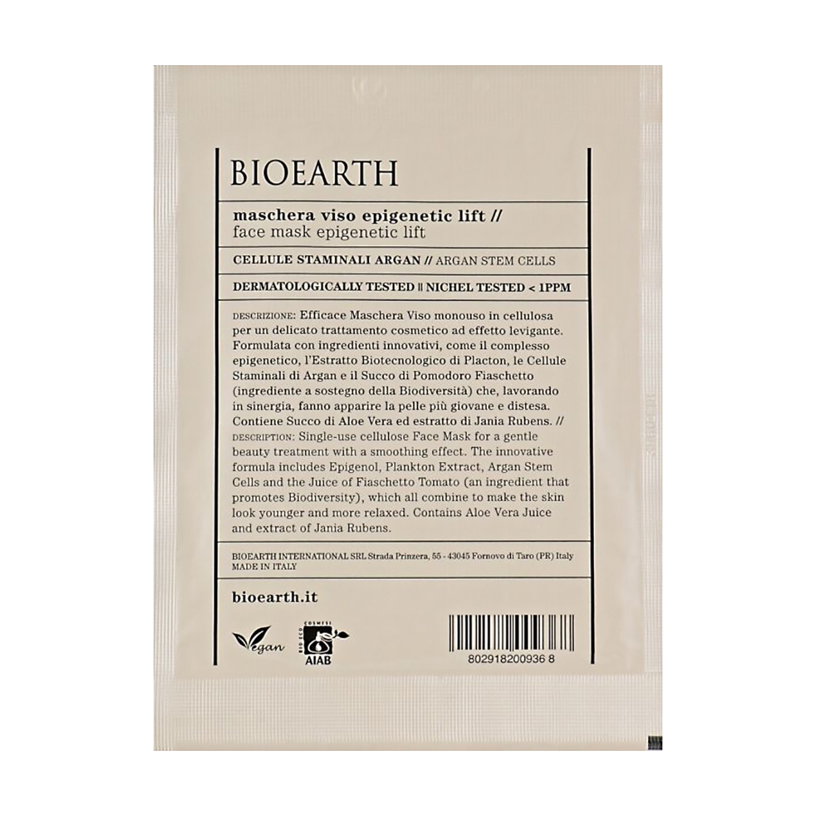 

Уцінка! Епігенетична тканинна маска для обличчя Bioearth Epigenetic Lift Face Mask з ліфтинговим ефектом, з стовбуровими клітинами аргани, 15 мл