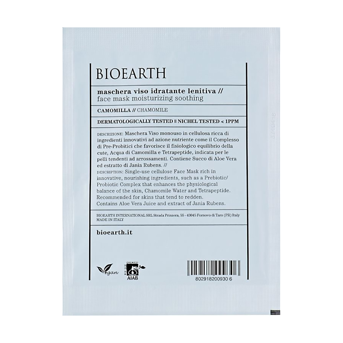 

Уцінка! Зволожувальна та заспокійлива тканинна маска для обличчя Bioearth Moisturizing Soothing Face Mask з ромашкою, 15 мл