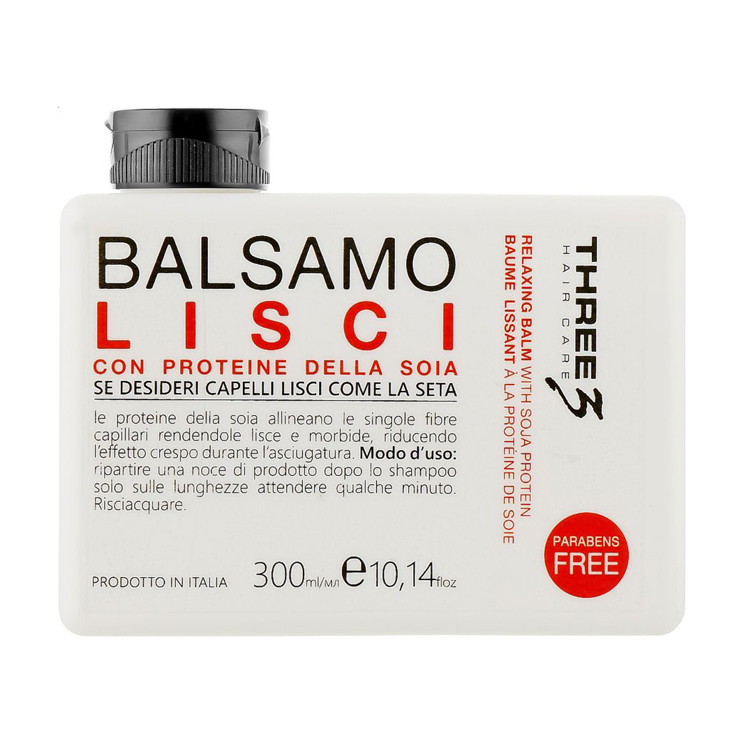 

Розгладжувальний бальзам для волосся Faipa Roma Three Hair Care Relaxing Balm з протеїнами сої, 300 мл