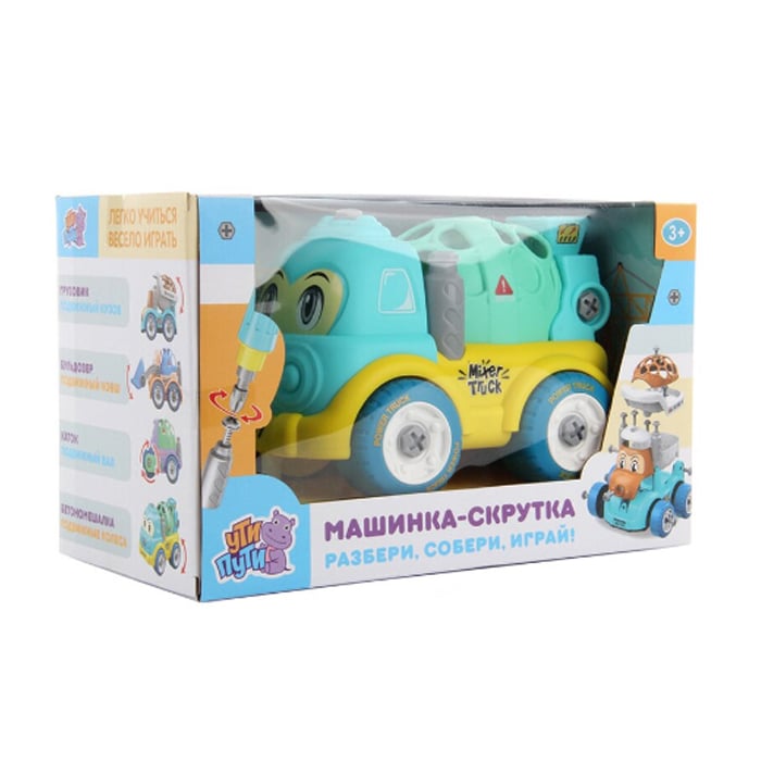 

Дитяча машинка-конструктор з викруткою Kelly toys великі деталі (129-A4)