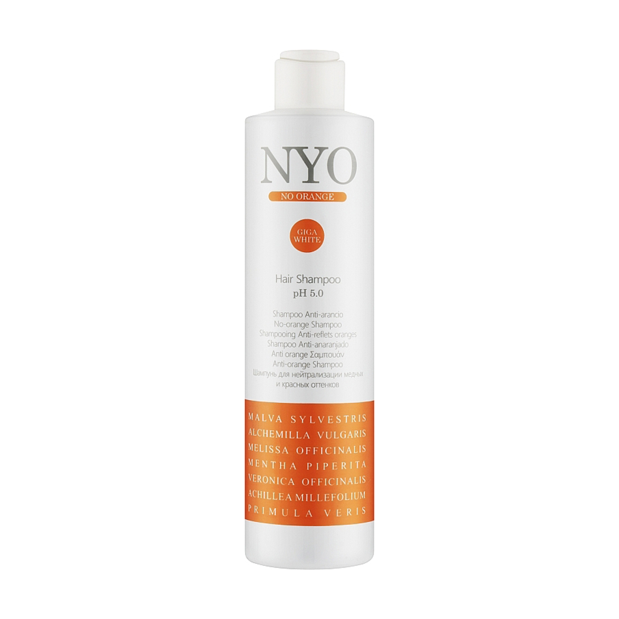 

Шампунь Faipa Roma NYO No Orange Giga White Hair Shampoo pH 5.0 для нейтралізації мідних та червоних відтінків волосся, 300 мл