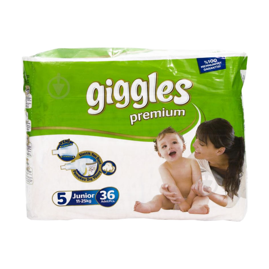 

Уцінка! Підгузки Giggles Premium Junior розмір 5 (11-25 кг), 36 шт