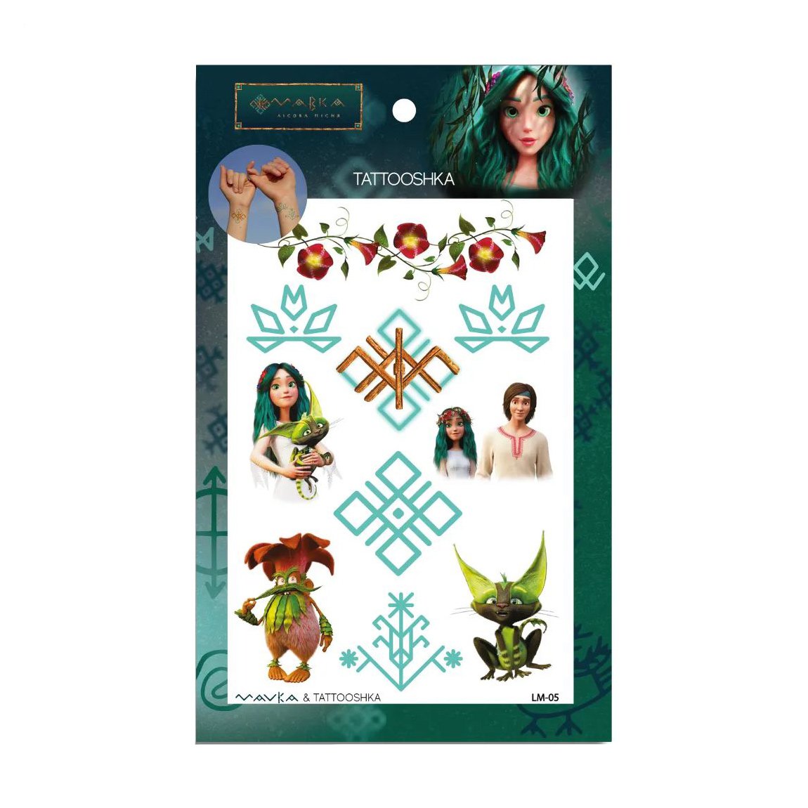 

Тимчасові татуювання-наклейки Tattooshka Мавка та руни