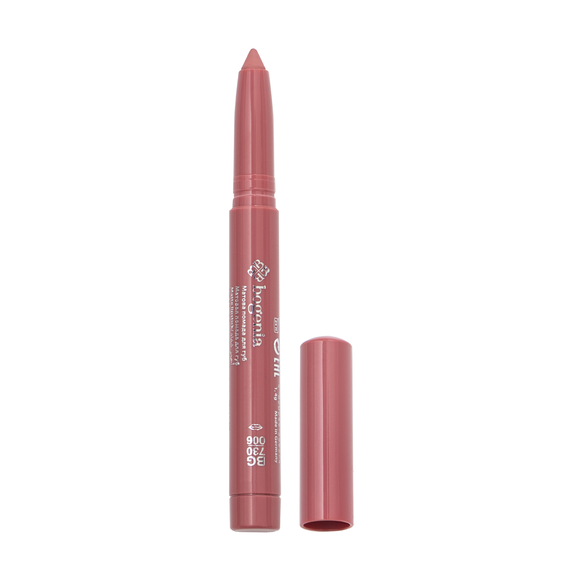 

Уцінка! Помада-олівець для губ Bogenia Velvet Waterproof Matte Lipstick BG730, 006 Stellar, 1.4 г