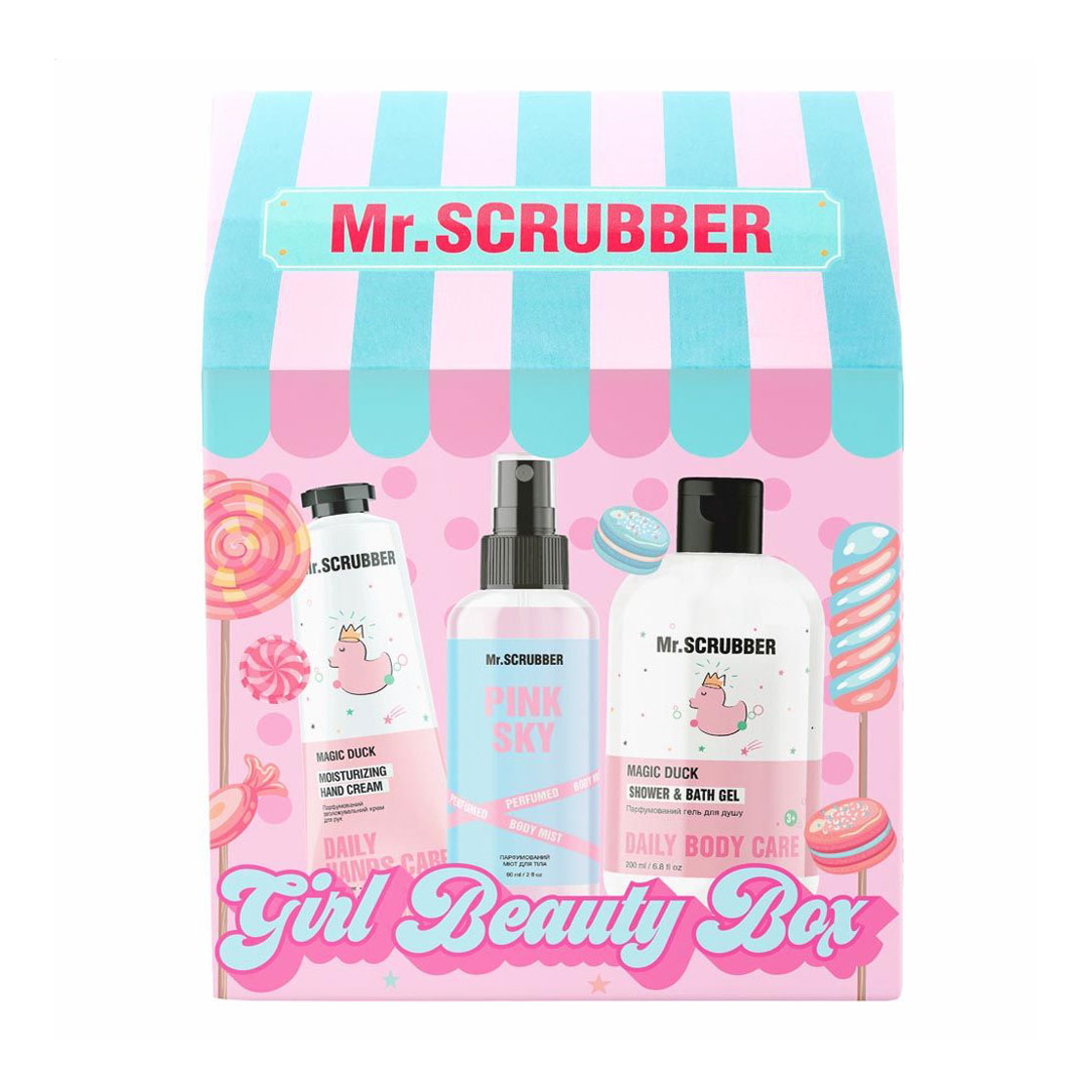 

Уцінка! Подарунковий набір Mr.Scrubber Girls Beauty Box (спрей для тіла Pink Sky, 60 мл + крем для рук Magic Duck, 30 г + гель для душу Magic Duck, 200 мл)