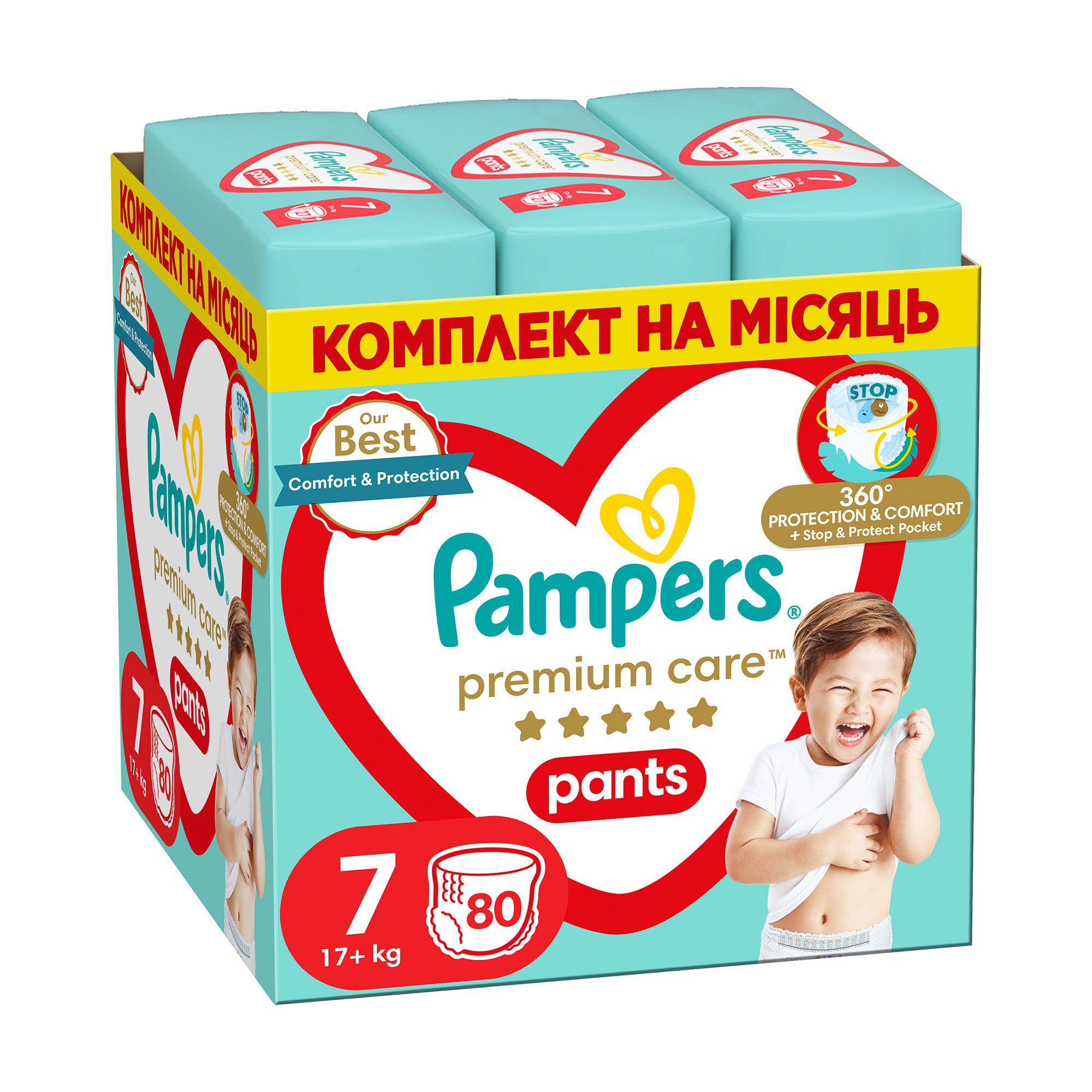 

Уцінка! Підгузки-трусики Pampers Premium Care Pants розмір 7 (17+ кг), 80 шт