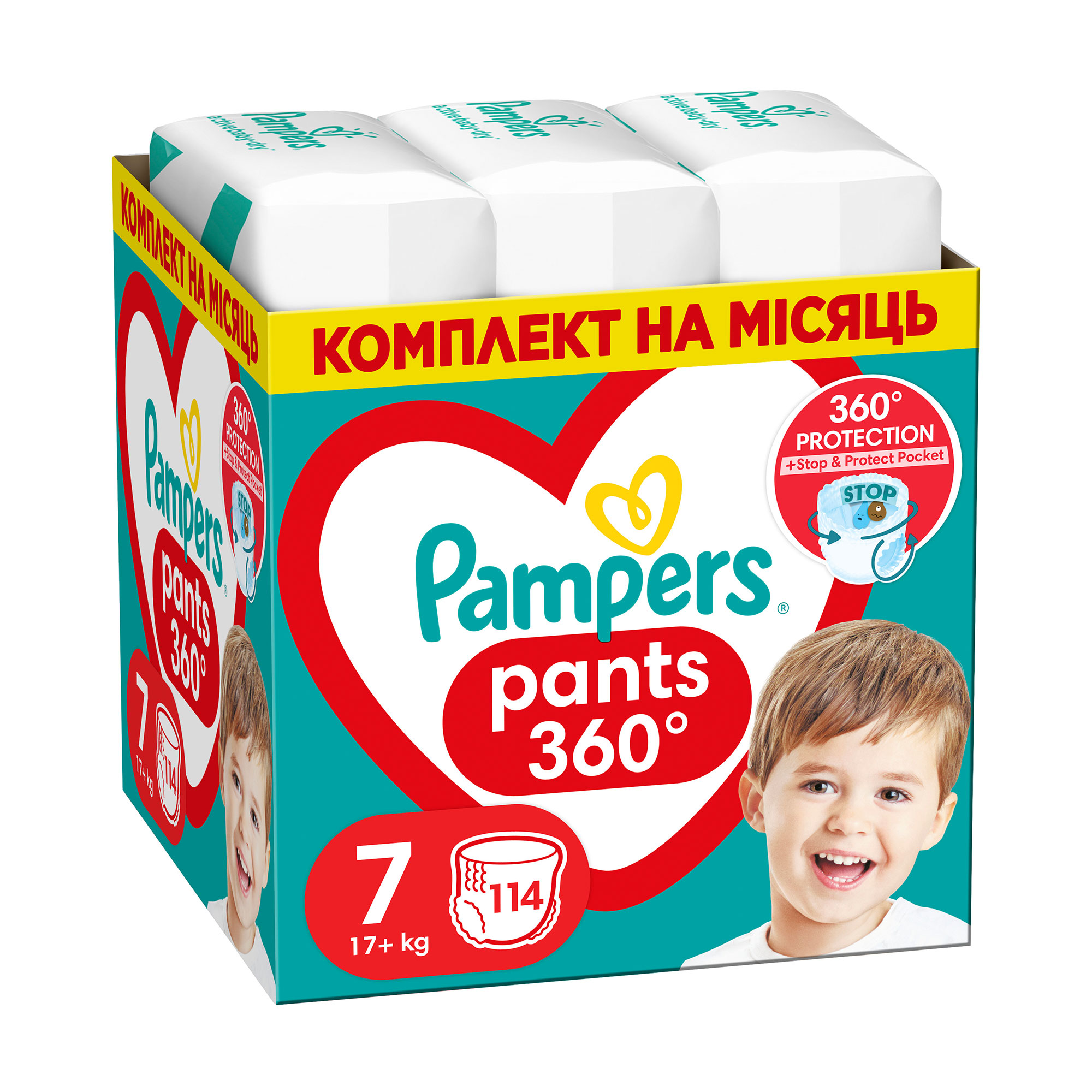 

Уцінка! Підгузки-трусики Pampers Premium Care Pants розмір 7 (17+ кг), 114 шт