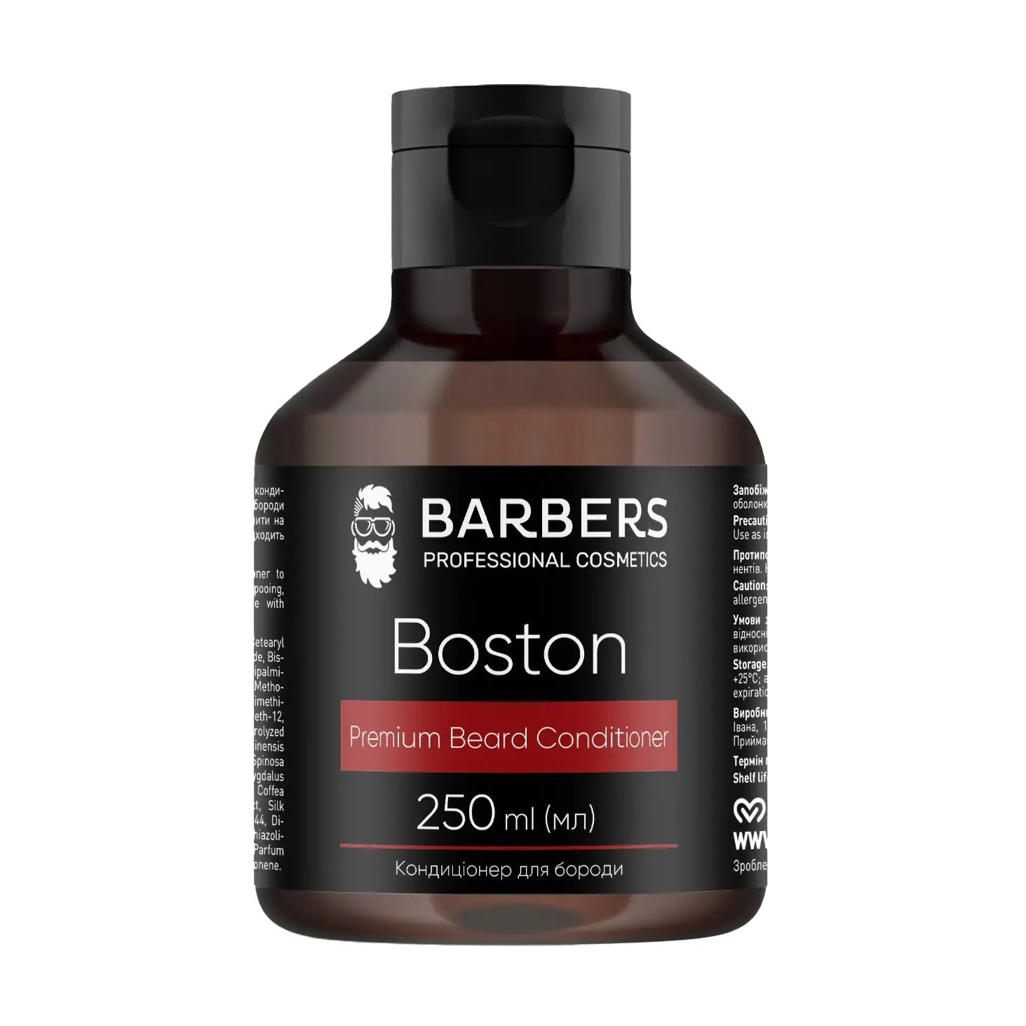 

Уцінка! Кондиціонер для бороди Barbers Boston Premium Beard Conditioner, 250 мл