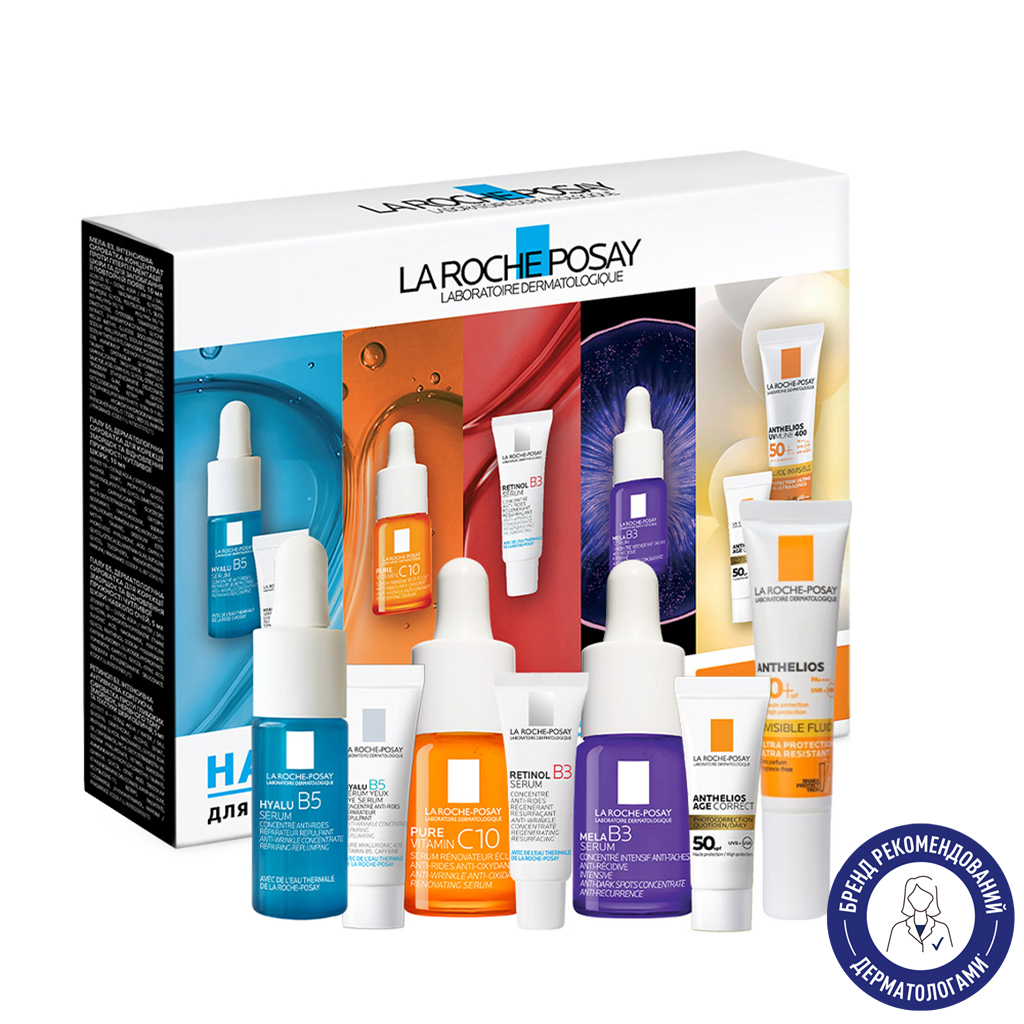 

Набір сироваток La Roche-Posay для щоденного антивікового догляду, 7 продуктів