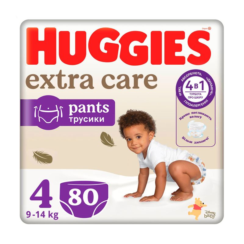 

Уцінка! Підгузки-трусики Huggies Extra Care Pants розмір 4 (9-14 кг), 80 шт