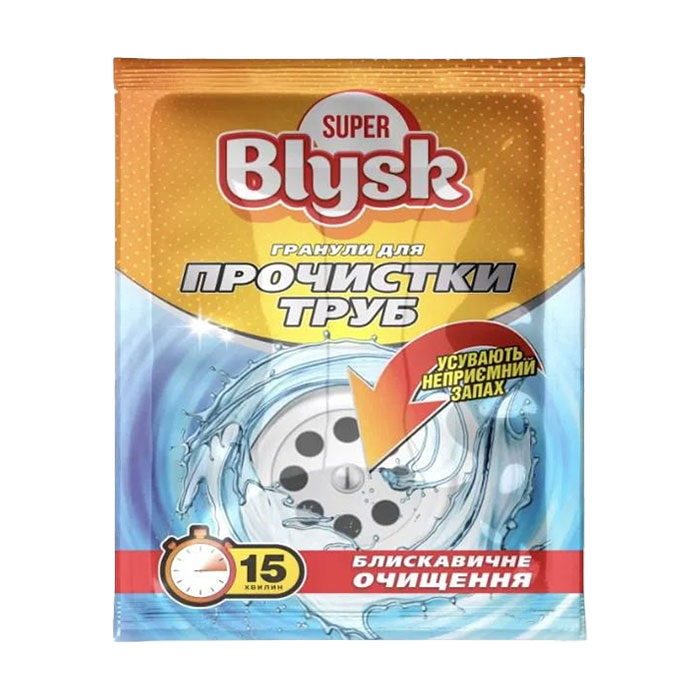 

Гранули для прочищення труб Super Blysk, 50 г