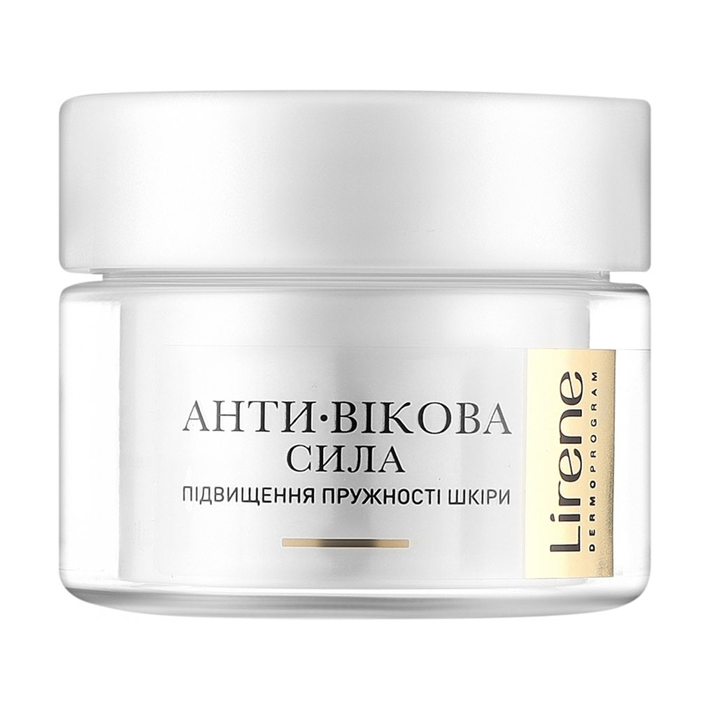 

Уцінка! Живильний крем для обличчя Lirene Anti-Age Power 35+ Антивікова сила, проти зморщок, стовбурові клітини, 50 мл