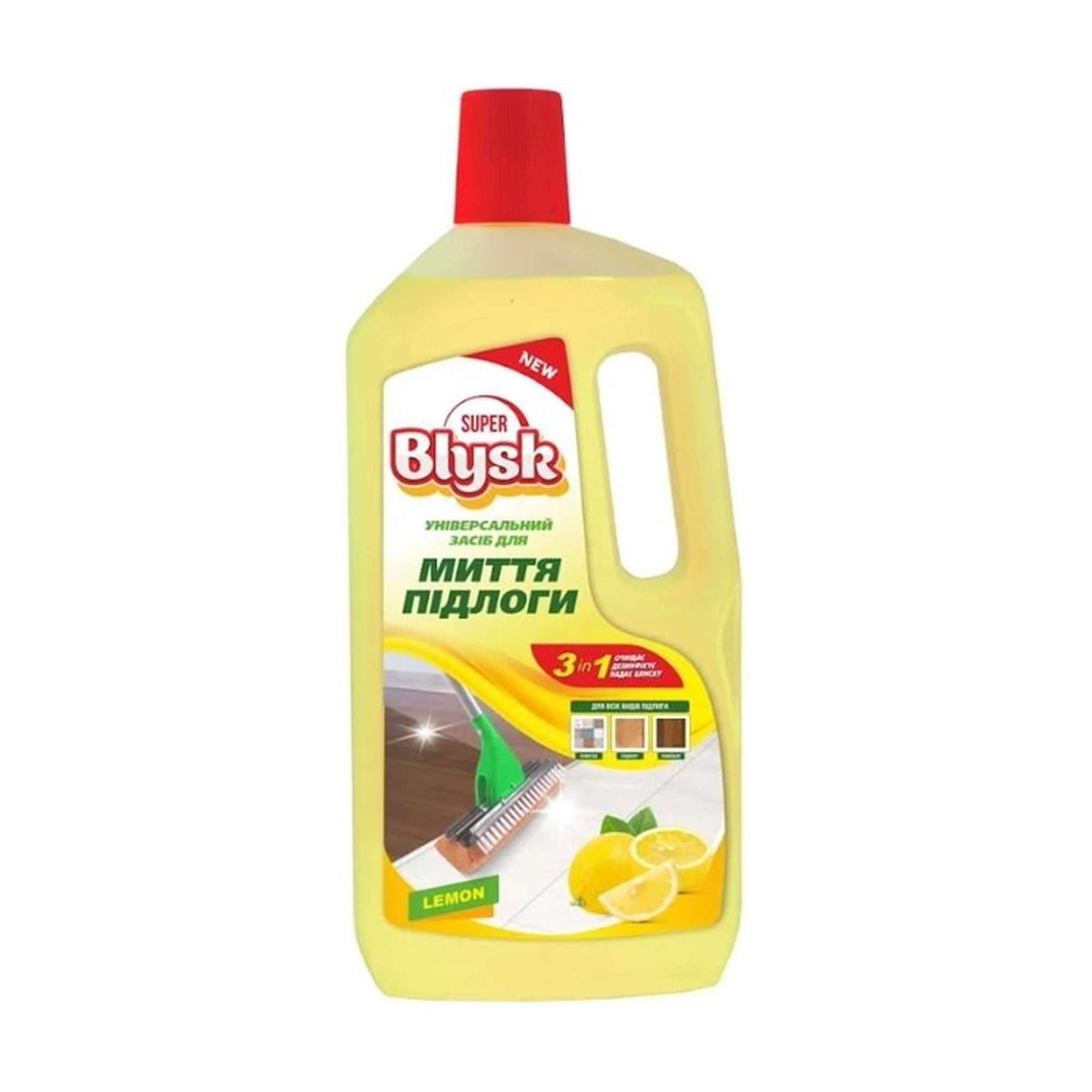 

Уцінка! Універсальний засіб для миття підлоги Super Blysk Lemon, 1.5 л