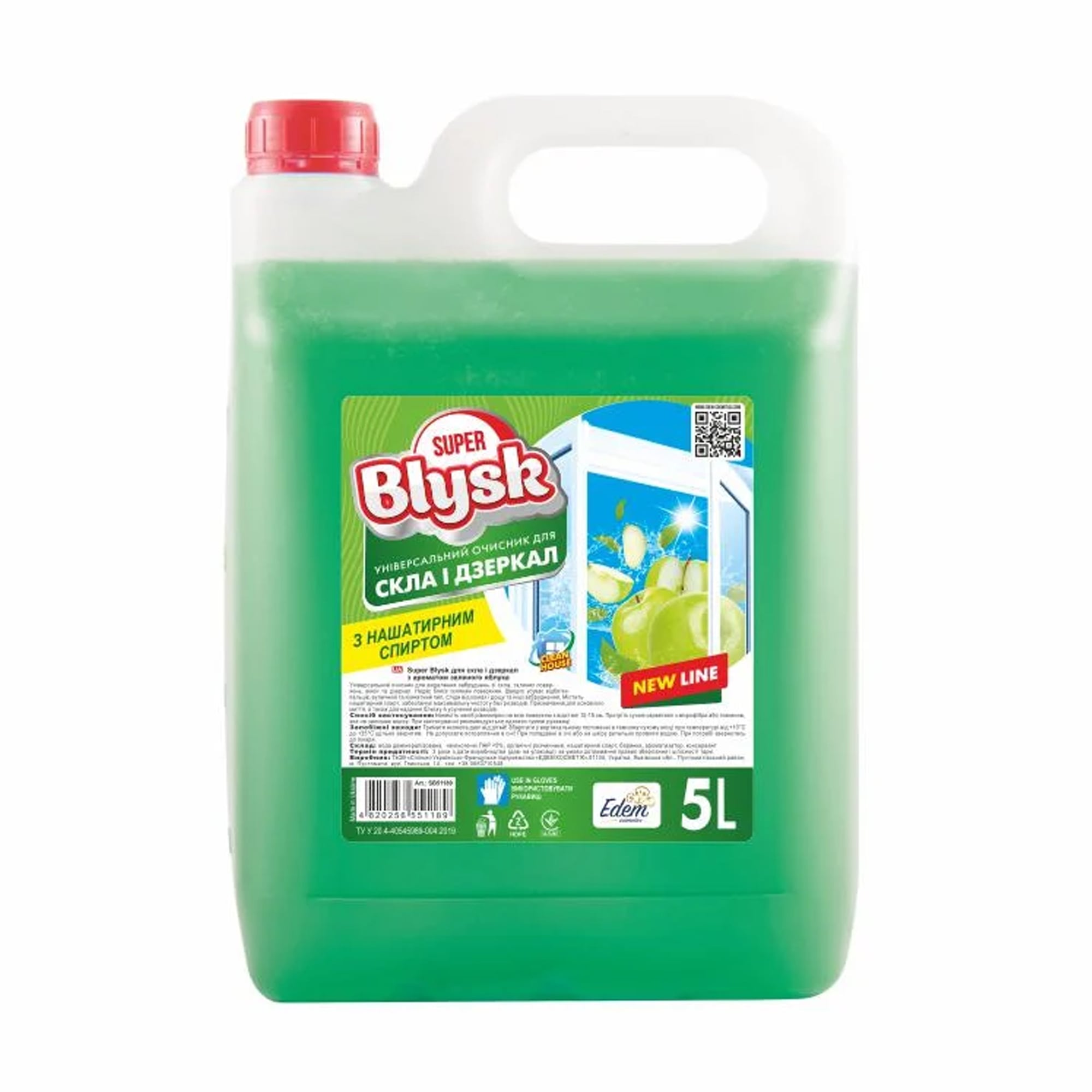

Уцінка! Універсальний очисник для скла і дзеркал Super Blysk Яблуко, 5 л