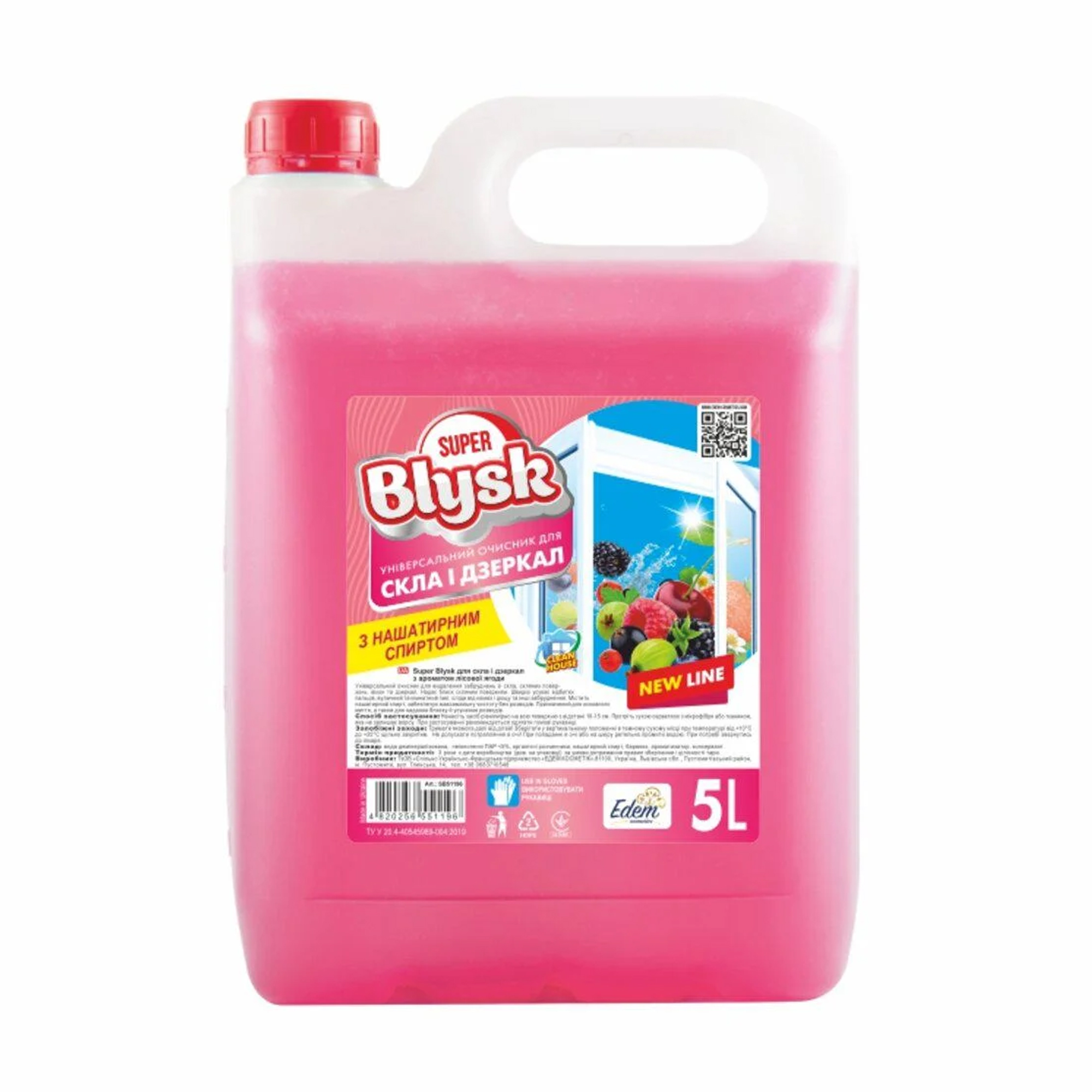 

Універсальний очисник для скла і дзеркал Super Blysk Лісова ягода, 5 л