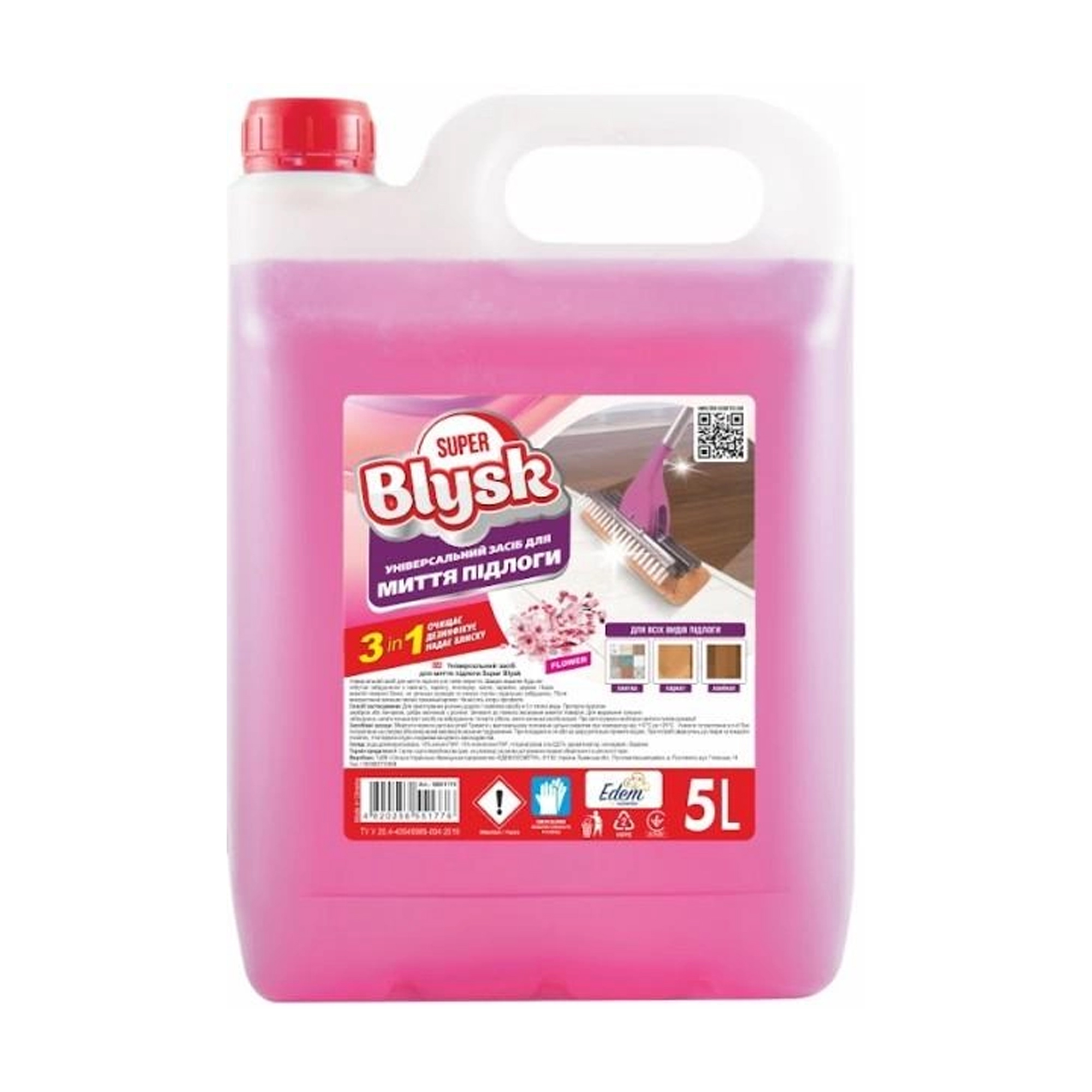 

Універсальний засіб для миття підлоги Super Blysk Flower, 5 л