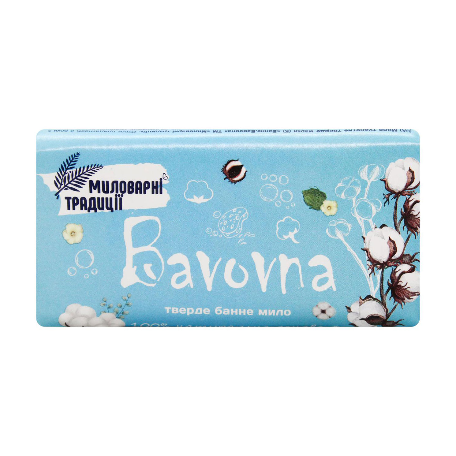 

Уцінка! Мило тверде банне Миловарні традиції Бавовна, 140 г