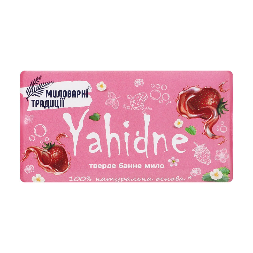 

Уцінка! Мило тверде банне Миловарні традиції Ягідне, 140 г