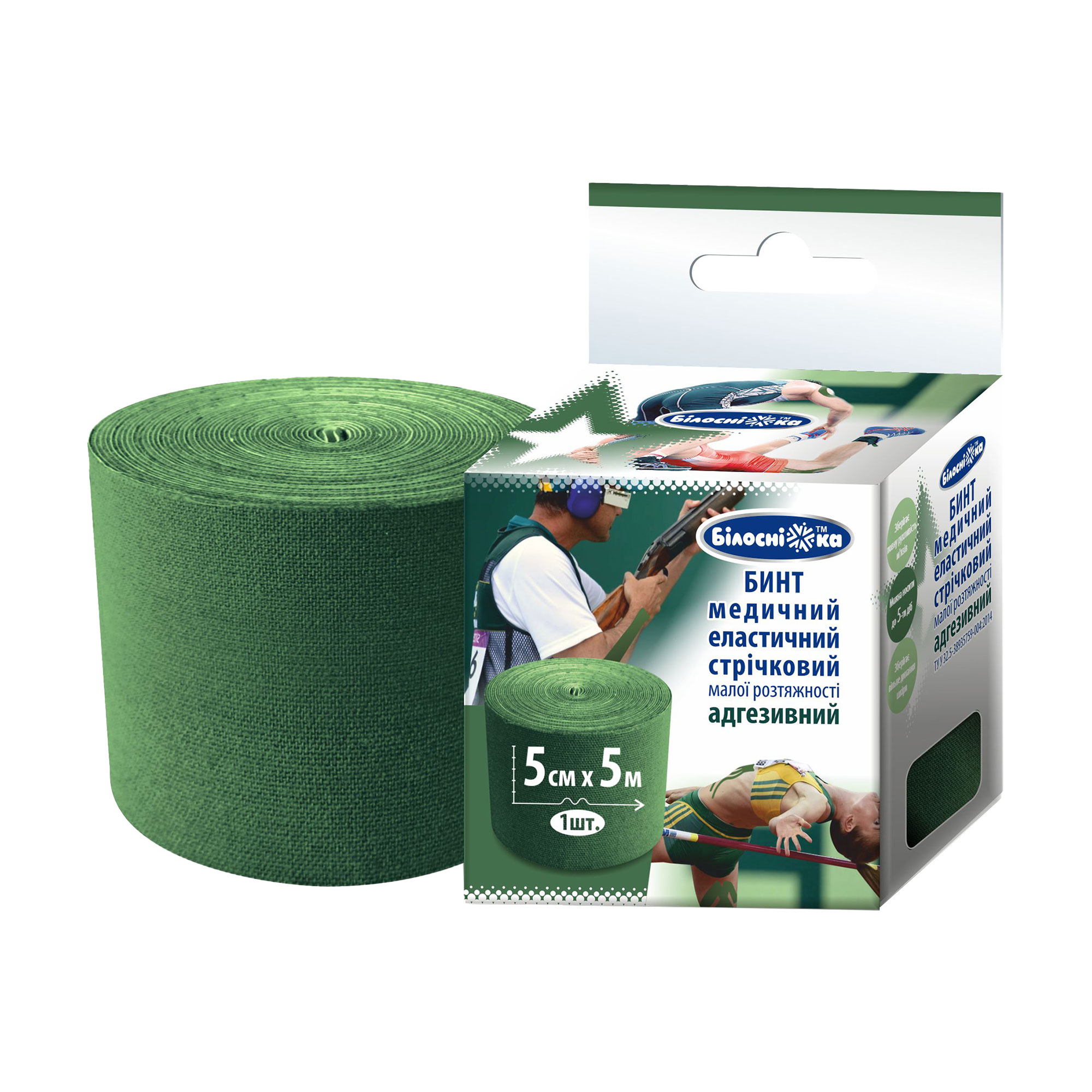 

Бинт адгезивний еластичний Білосніжка, зелений, 5 м*5 см