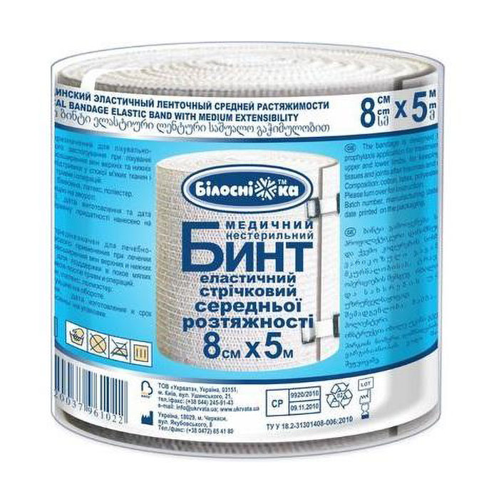 

Бинт еластичний медичний Білосніжка, середньої розтяжності, 5 м*8 см