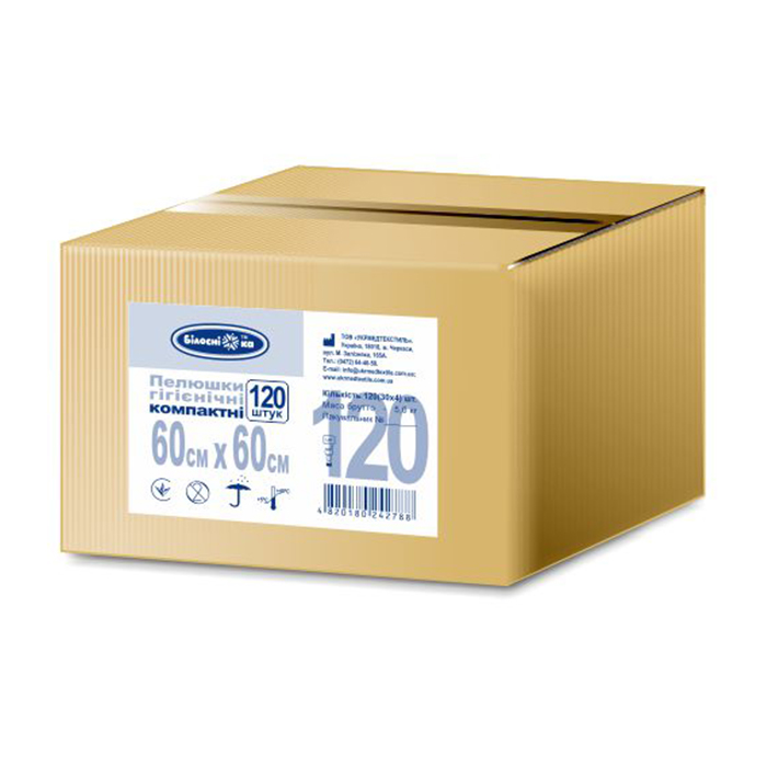 

Уцінка! Пелюшки гігієнічні Білосніжка Компактні, 60*60 см, 120 шт