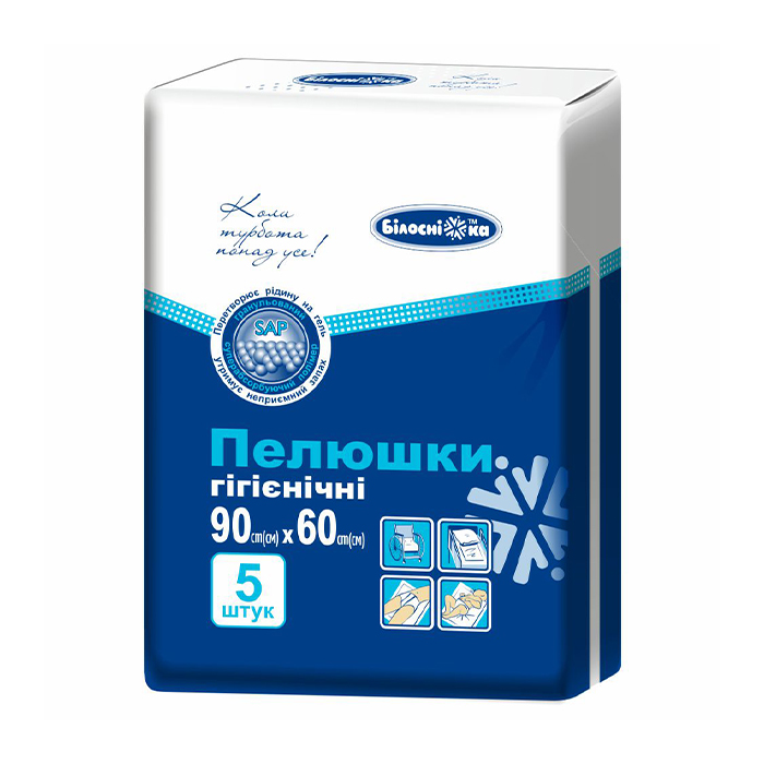 

Пелюшки гігієнічні Білосніжка, 90*60 см, 5 шт
