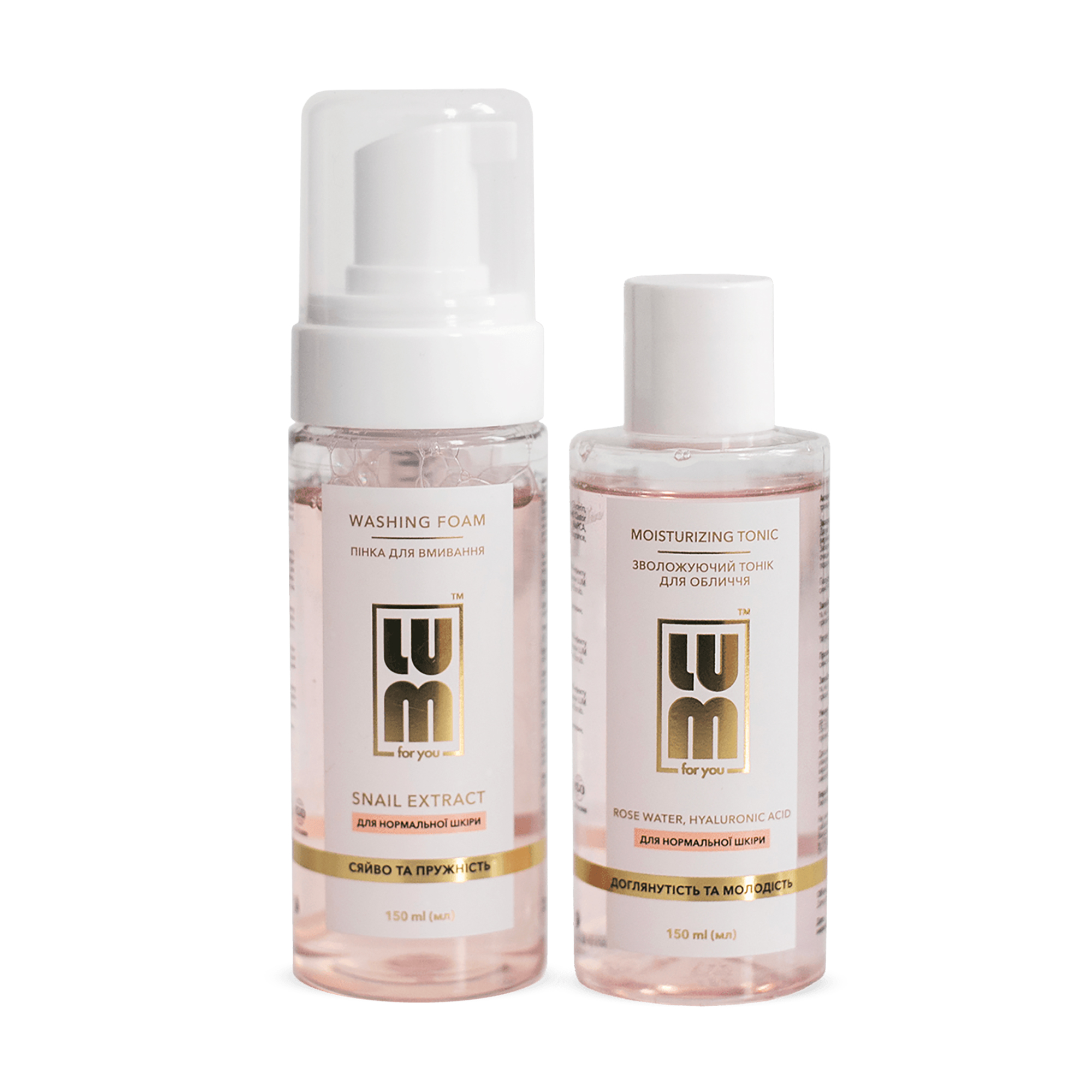 

Уцінка! Набір LUM для нормальної шкіри обличчя (пінка, 150 мл + тонік, 150 мл)