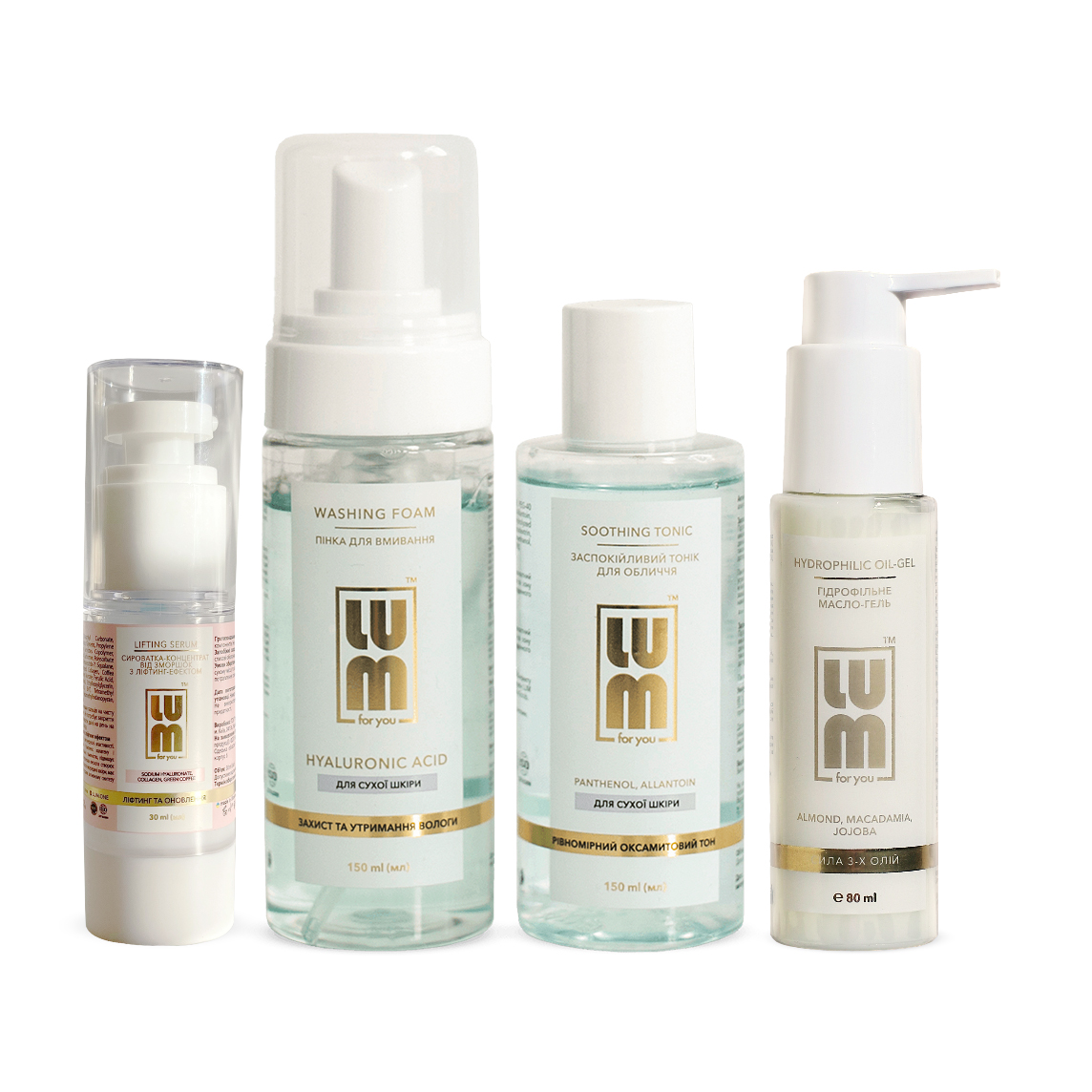 

Уцінка! Набір LUM для сухої шкіри обличчя (пінка, 150 мл + тонік, 150 мл + гідрофільна олія, 80 мл + сироватка, 30 мл)