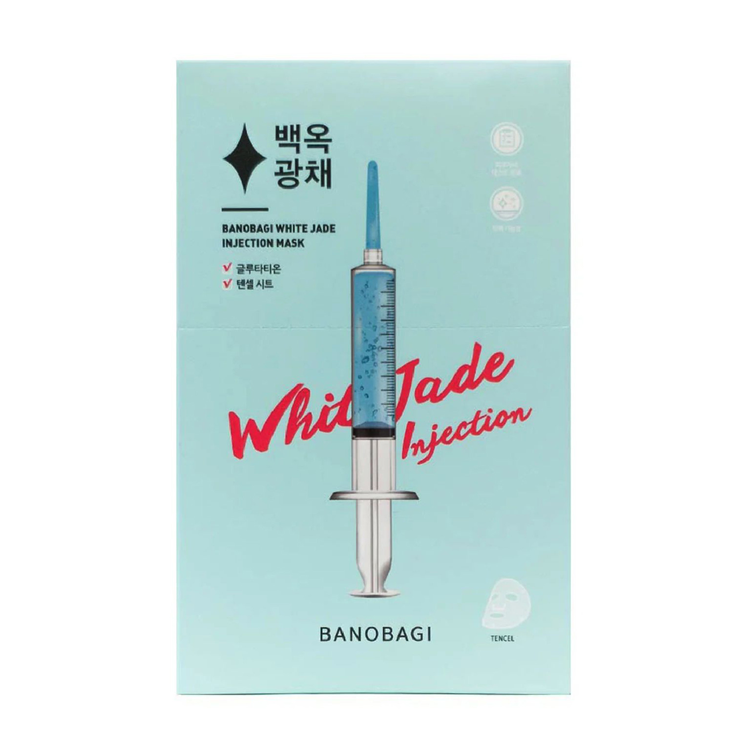 

Уцінка! Освітлювальна тканинна маска для обличчя Banobagi White Jade Injection Mask, 10*25 г