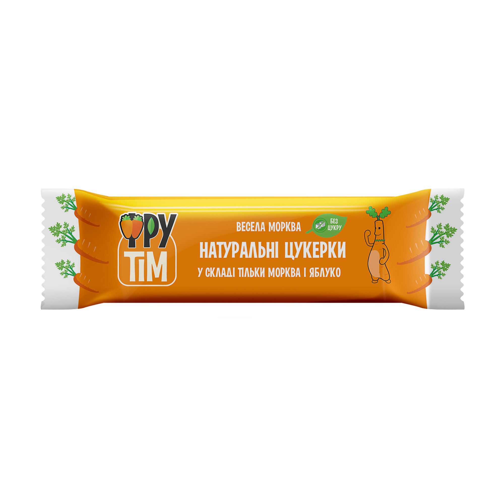 

Натуральні цукерки Фрутiм Весела морква, 50 г